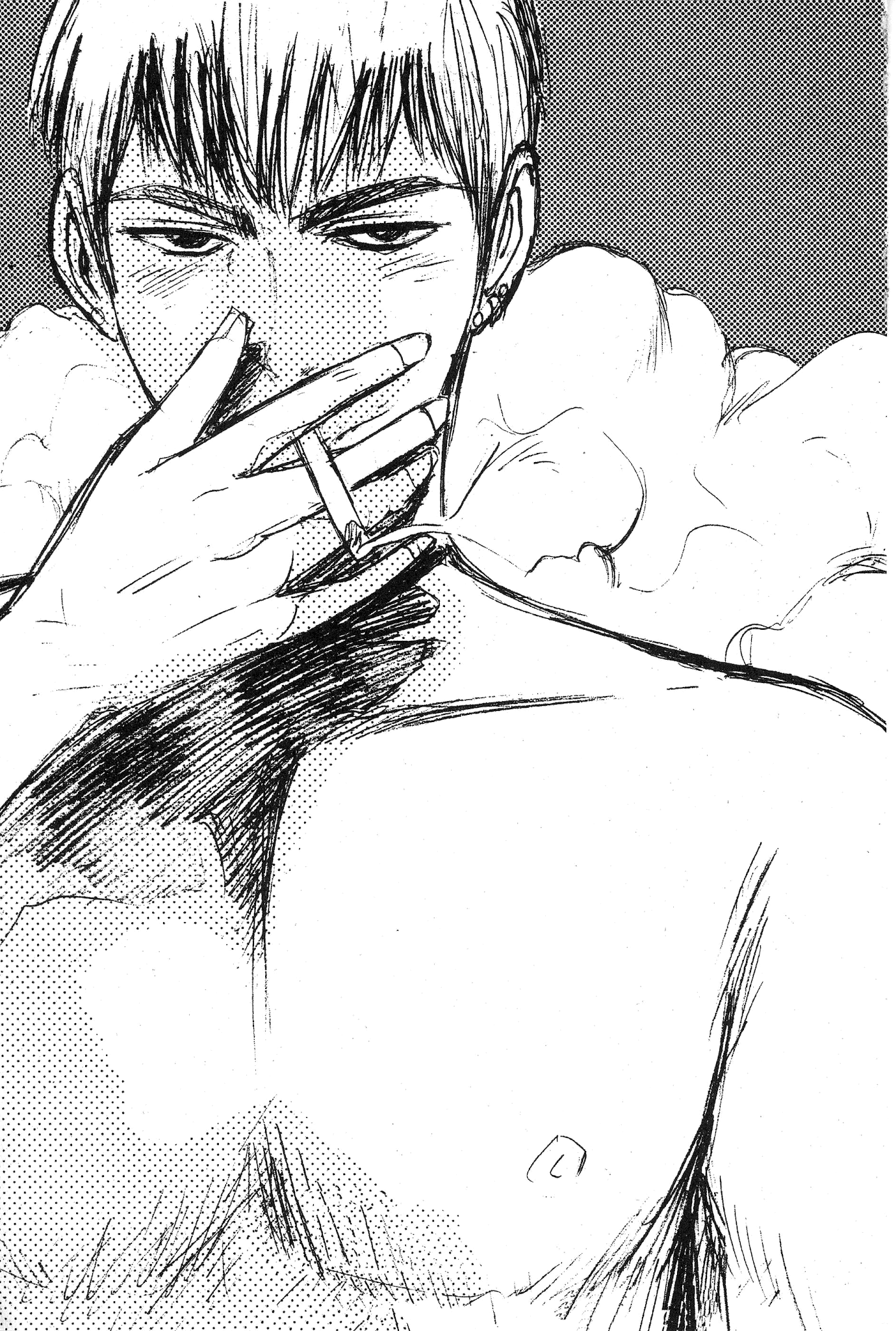 Great Teacher Onizuka Chapter 124 page 4 - Chapter 124: The Loneliest Heart in the World