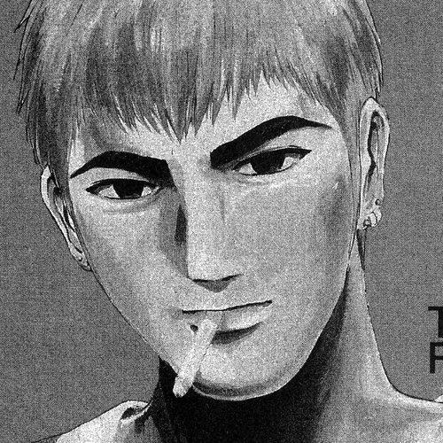 Great Teacher Onizuka Chapter 124: The Loneliest Heart in the World cover