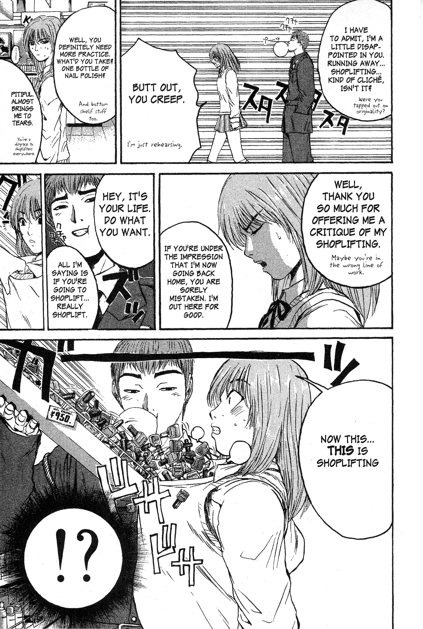 Great Teacher Onizuka Chapter 125 page 11 - Chapter 125: Lost Little Lambs (Part 1)