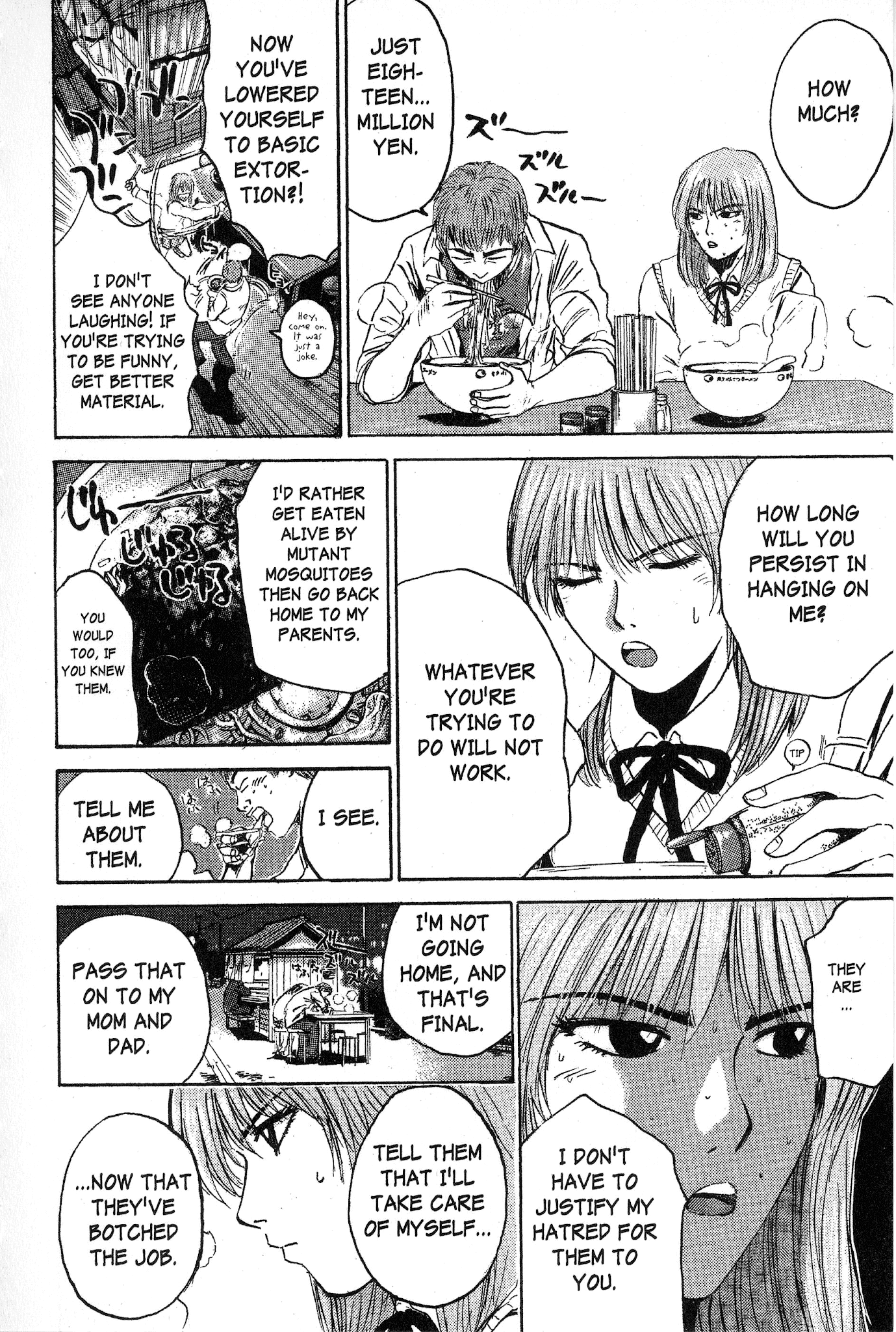 Great Teacher Onizuka Chapter 125 page 14 - Chapter 125: Lost Little Lambs (Part 1)