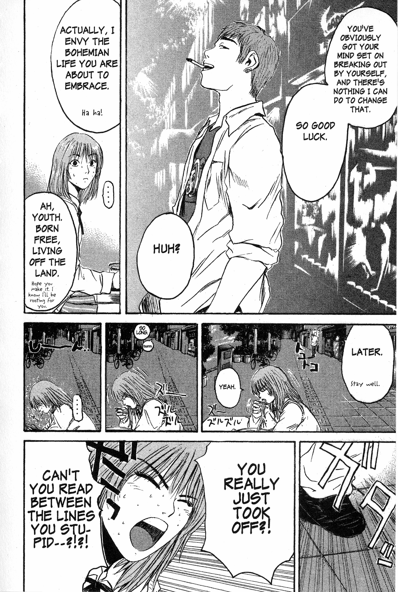 Great Teacher Onizuka Chapter 125 page 16 - Chapter 125: Lost Little Lambs (Part 1)