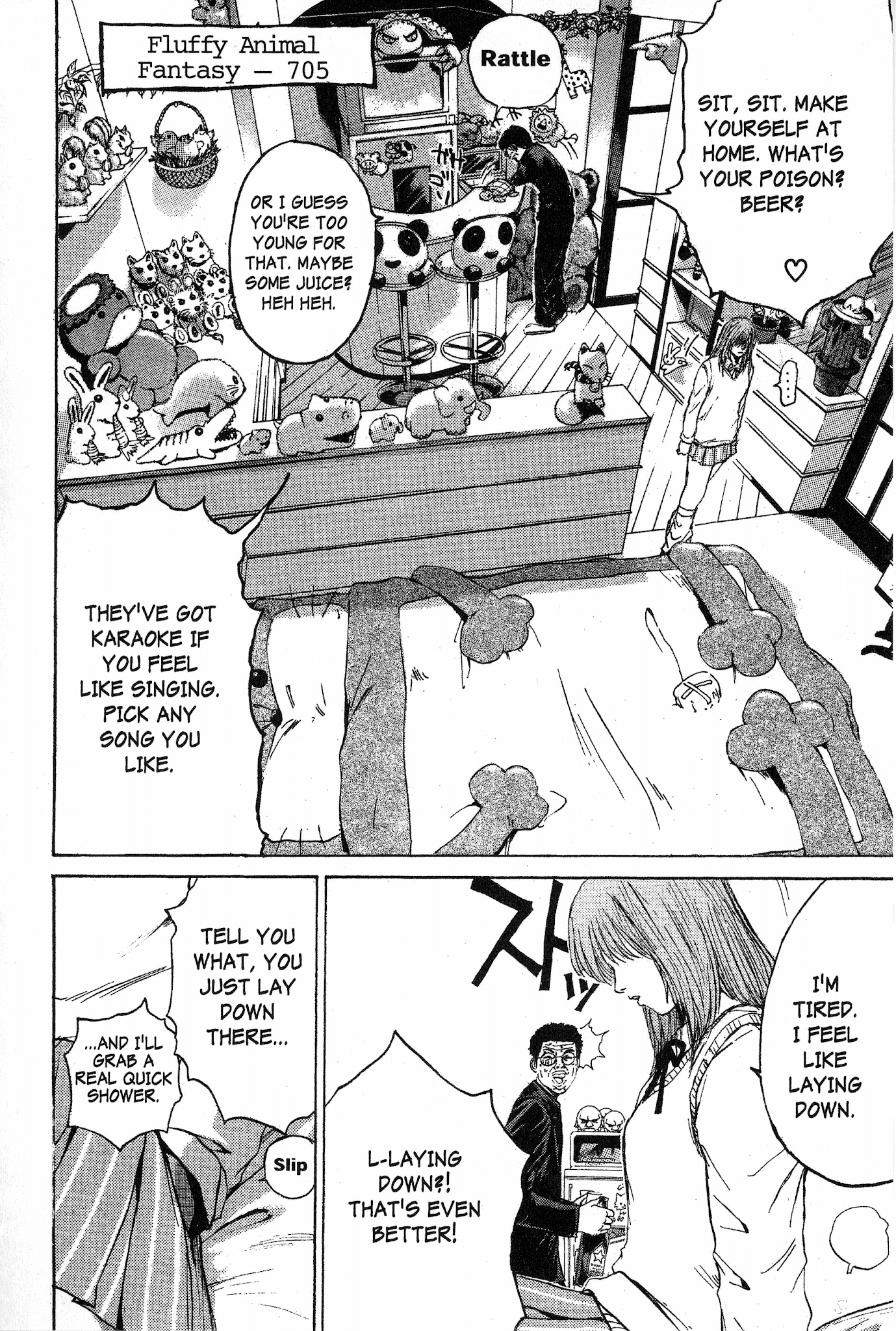 Great Teacher Onizuka Chapter 125 page 4 - Chapter 125: Lost Little Lambs (Part 1)