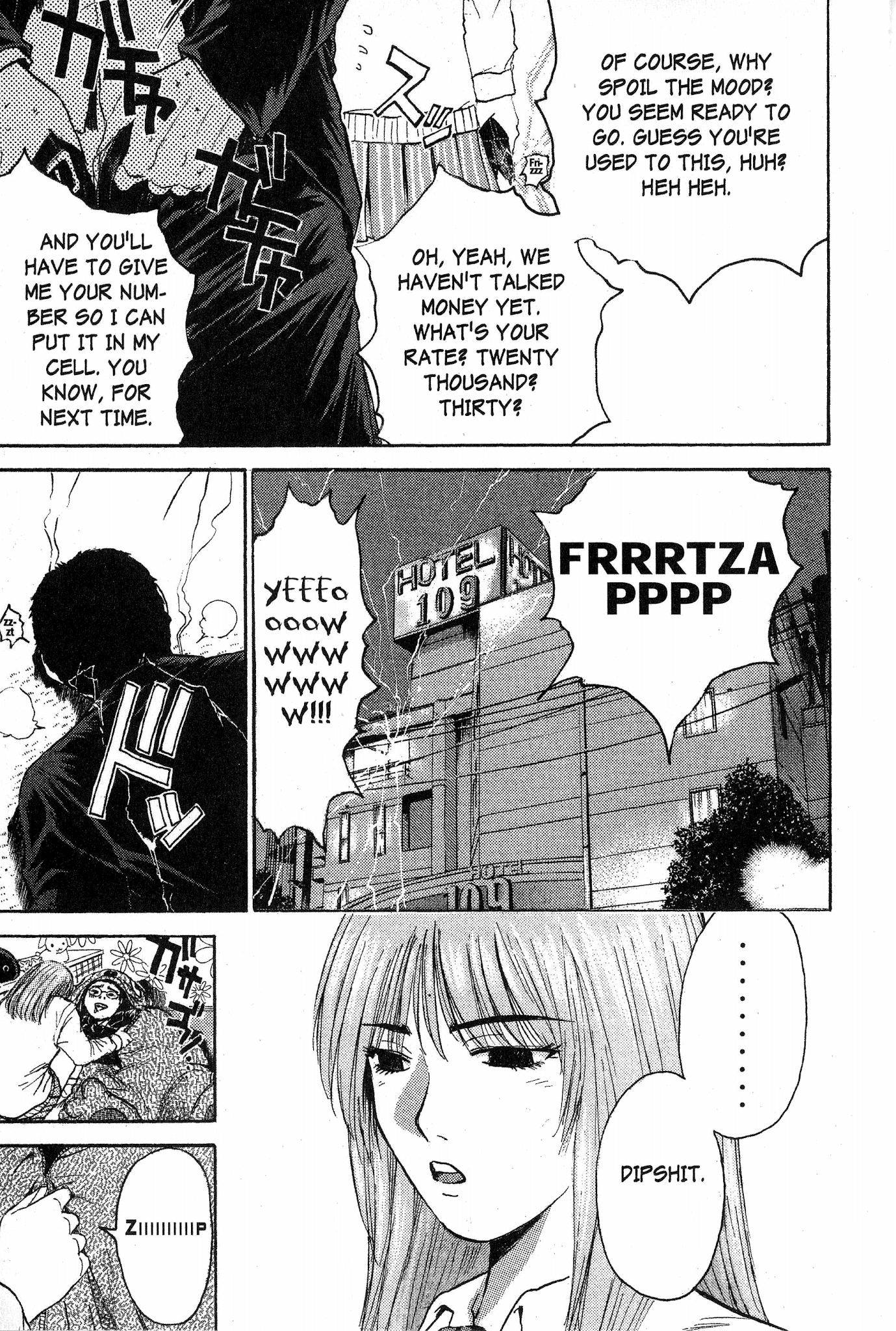 Great Teacher Onizuka Chapter 125 page 5 - Chapter 125: Lost Little Lambs (Part 1)