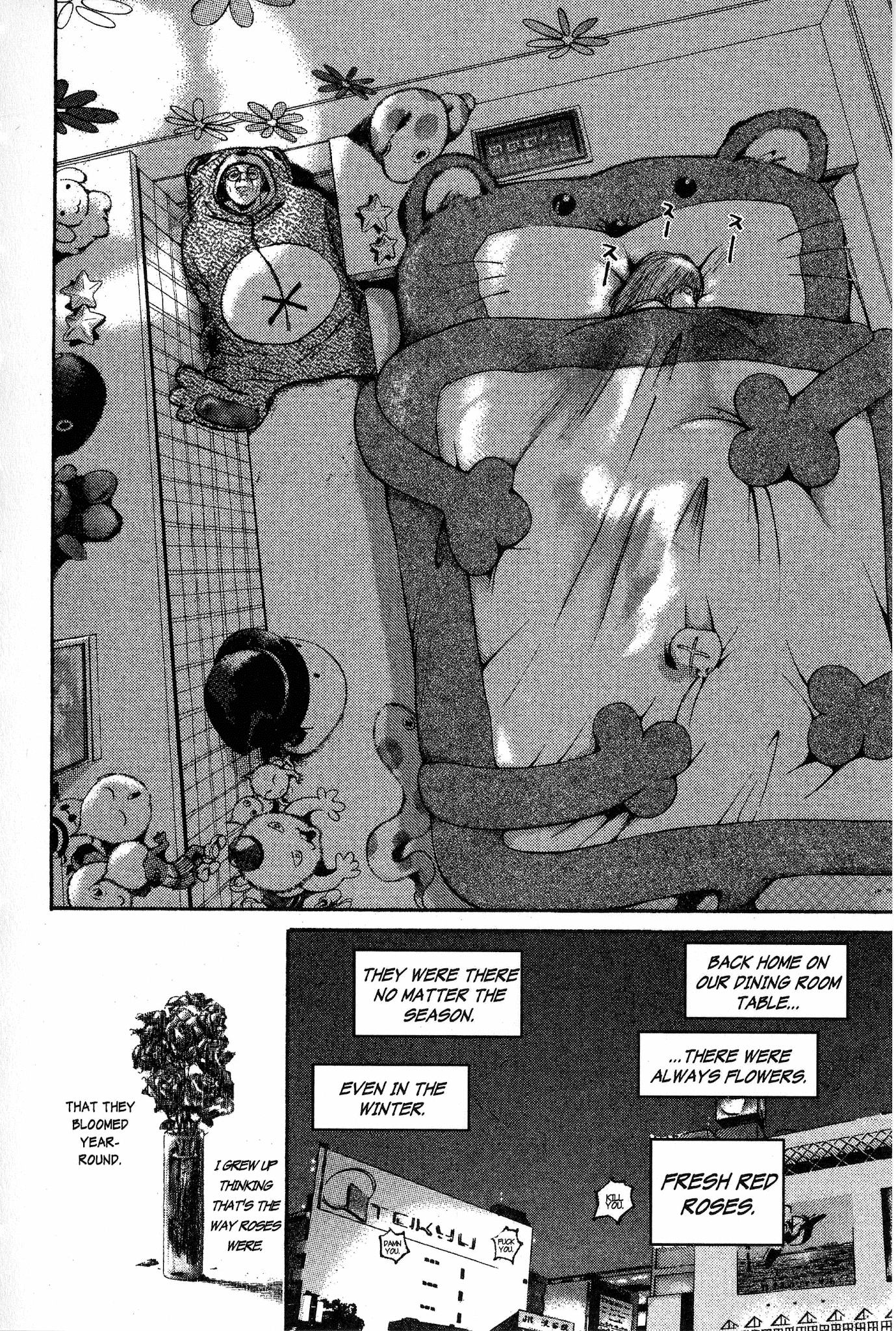 Great Teacher Onizuka Chapter 125 page 6 - Chapter 125: Lost Little Lambs (Part 1)