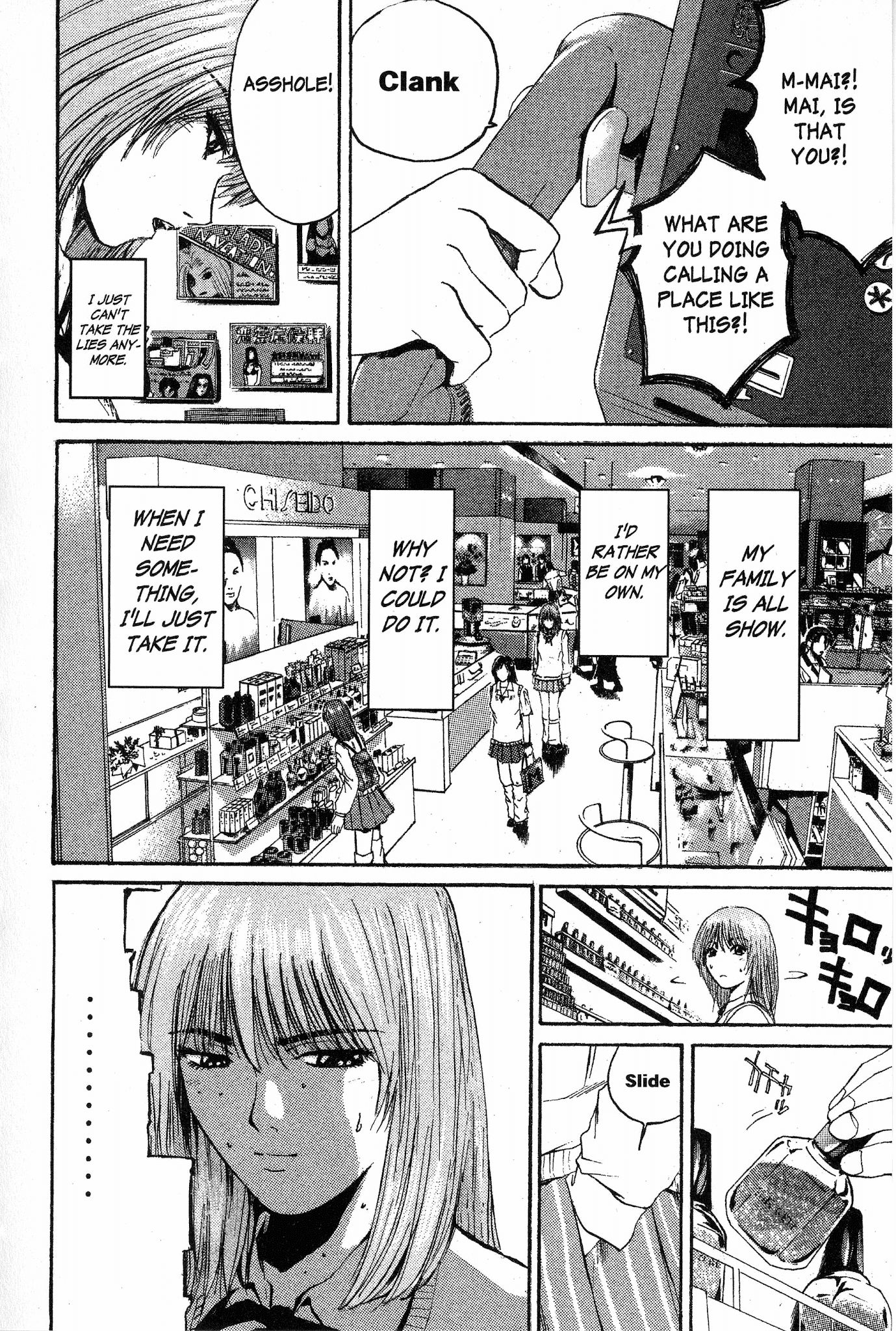 Great Teacher Onizuka Chapter 125 page 8 - Chapter 125: Lost Little Lambs (Part 1)