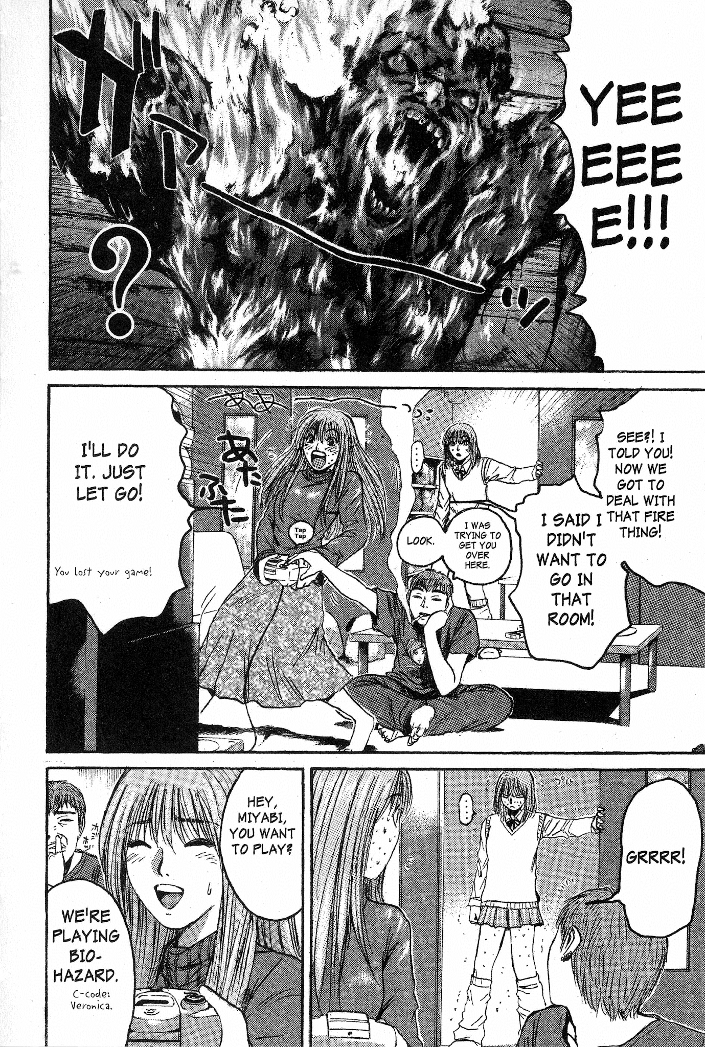 Great Teacher Onizuka Chapter 126 page 14 - Chapter 126: Lost Little Lambs (Part 2)