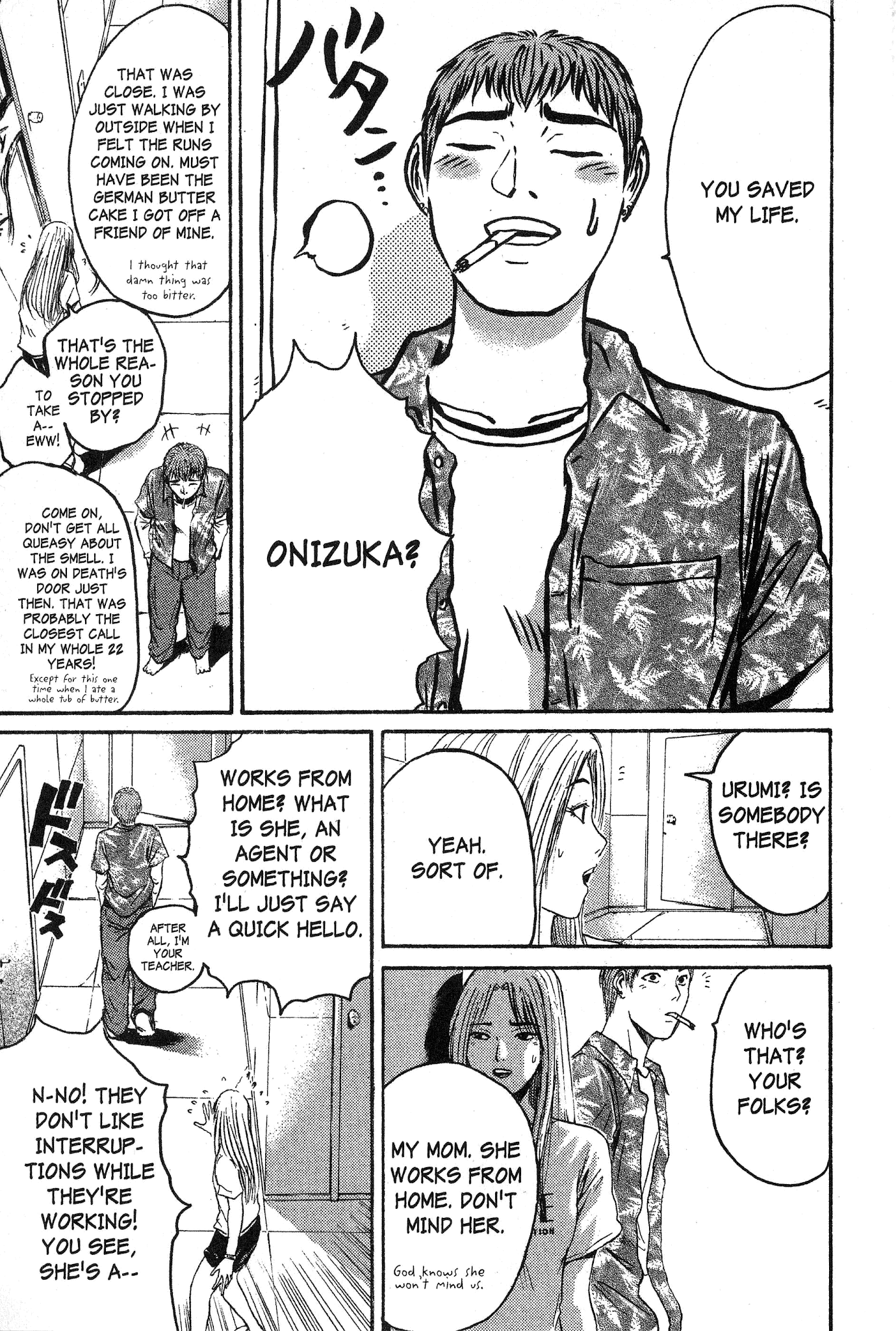 Great Teacher Onizuka Chapter 127 page 11 - Chapter 127: The Bird that Couldn't Fly