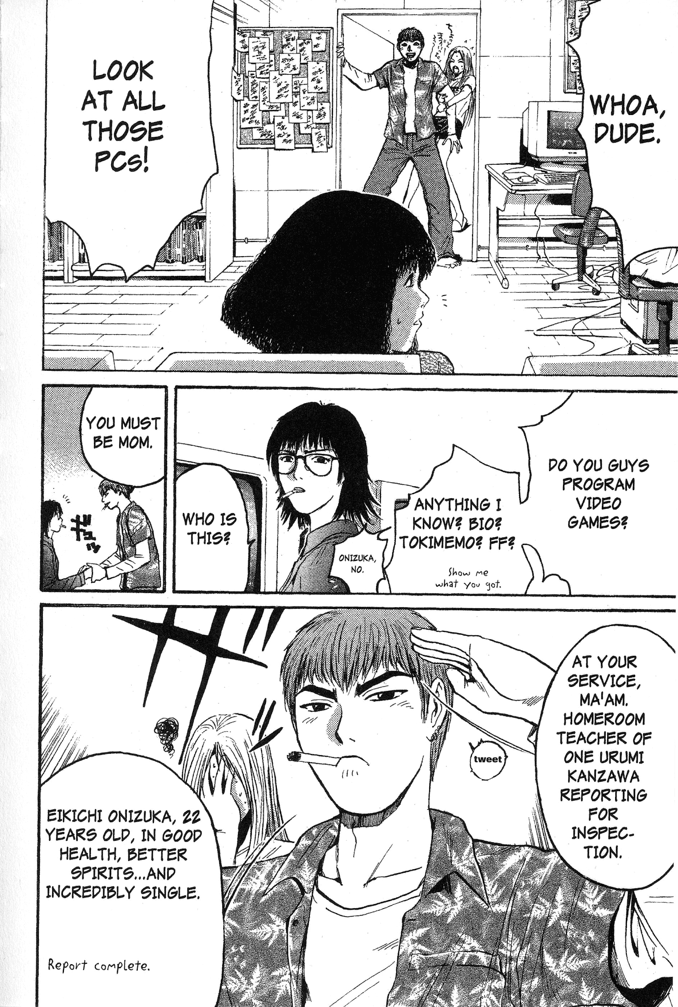 Great Teacher Onizuka Chapter 127 page 12 - Chapter 127: The Bird that Couldn't Fly