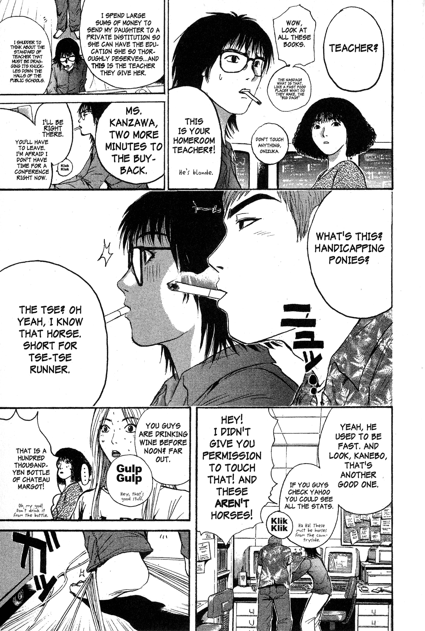 Great Teacher Onizuka Chapter 127 page 13 - Chapter 127: The Bird that Couldn't Fly
