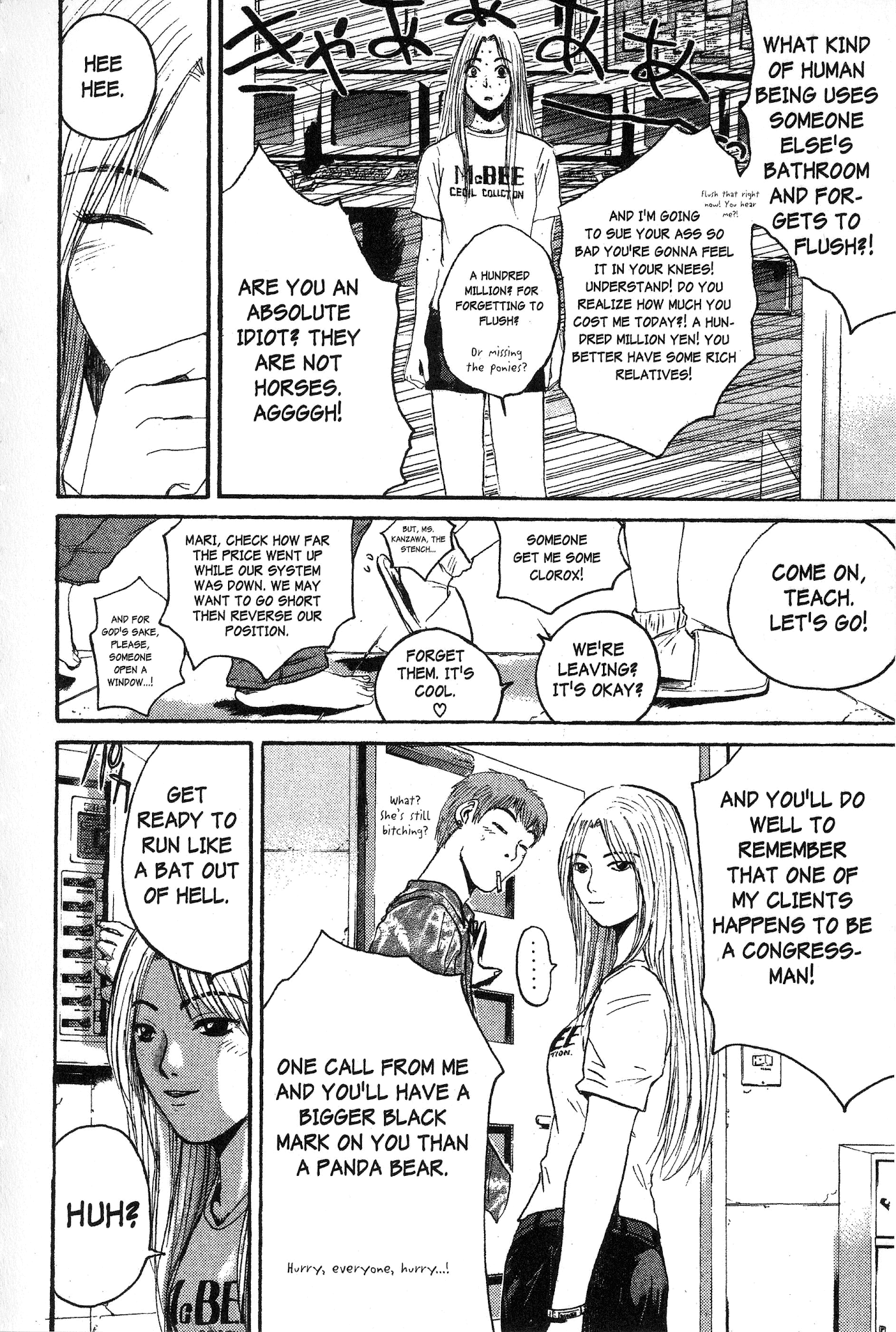 Great Teacher Onizuka Chapter 127 page 16 - Chapter 127: The Bird that Couldn't Fly
