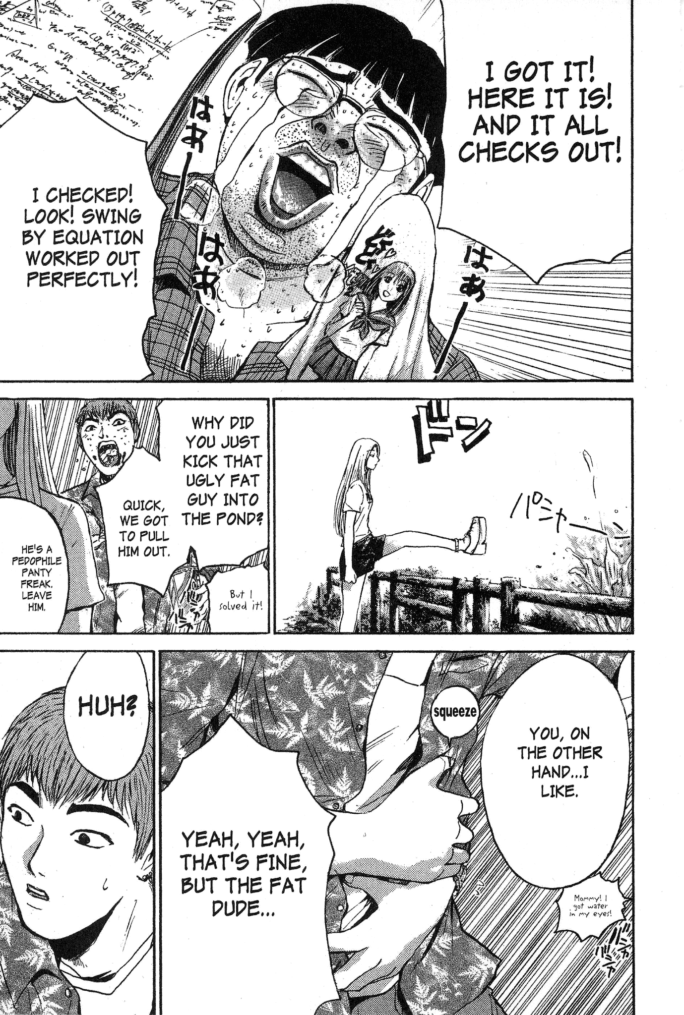 Great Teacher Onizuka Chapter 127 page 19 - Chapter 127: The Bird that Couldn't Fly