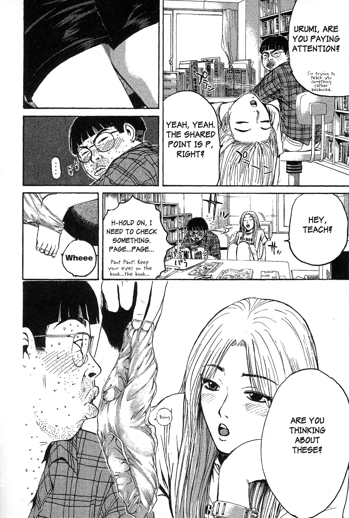 Great Teacher Onizuka Chapter 127 page 2 - Chapter 127: The Bird that Couldn't Fly