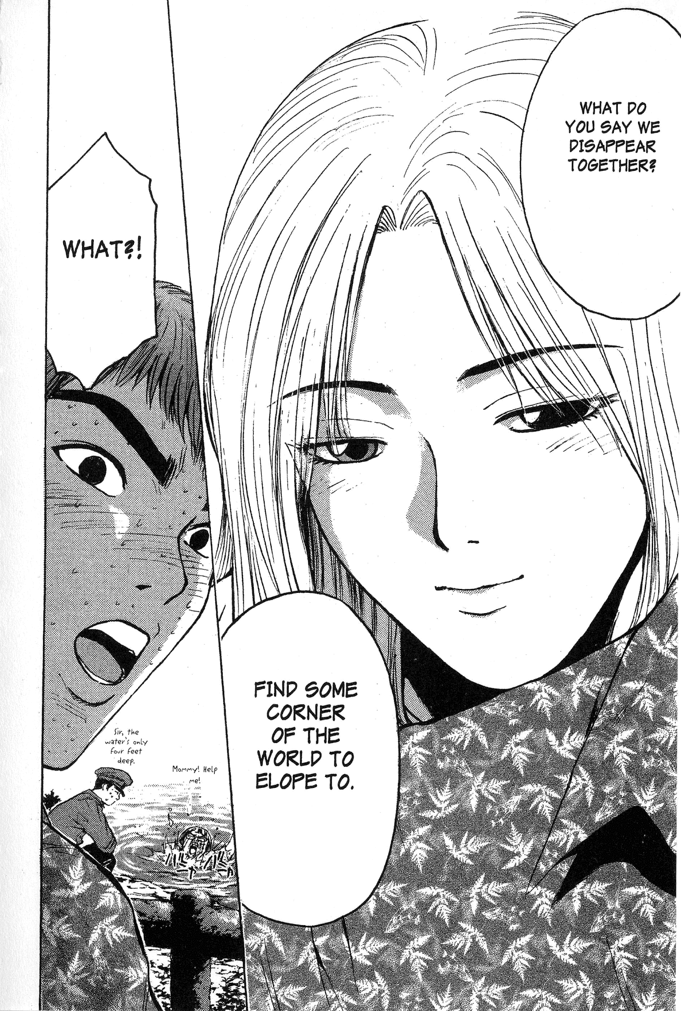 Great Teacher Onizuka Chapter 127 page 20 - Chapter 127: The Bird that Couldn't Fly