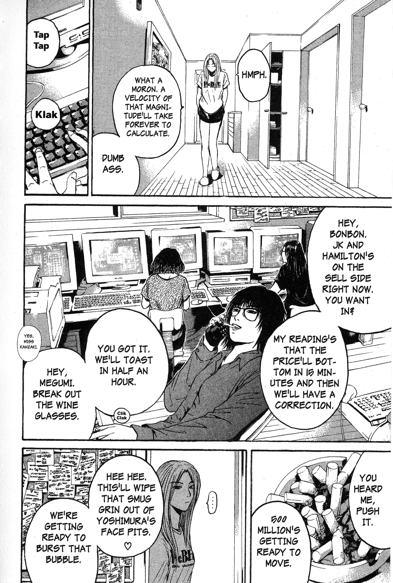 Great Teacher Onizuka Chapter 127 page 4 - Chapter 127: The Bird that Couldn't Fly