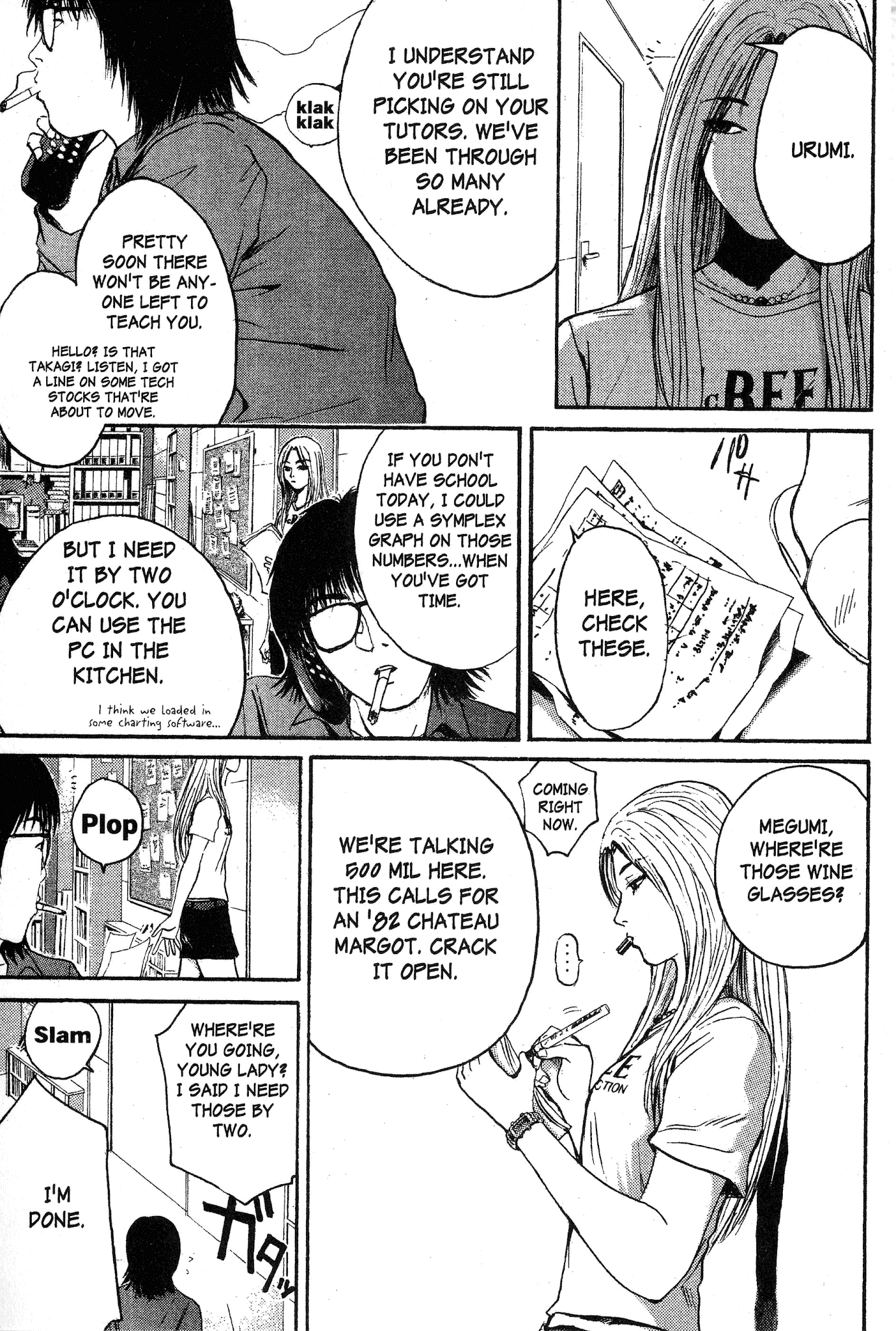 Great Teacher Onizuka Chapter 127 page 5 - Chapter 127: The Bird that Couldn't Fly