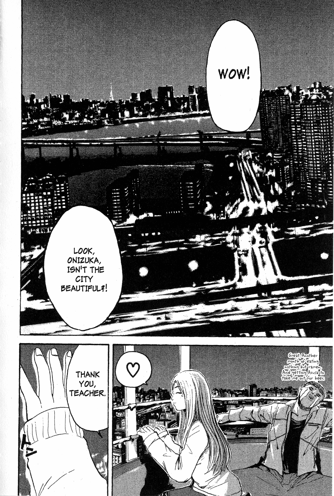 Great Teacher Onizuka Chapter 128 page 12 - Chapter 128: Lonely Little Fish