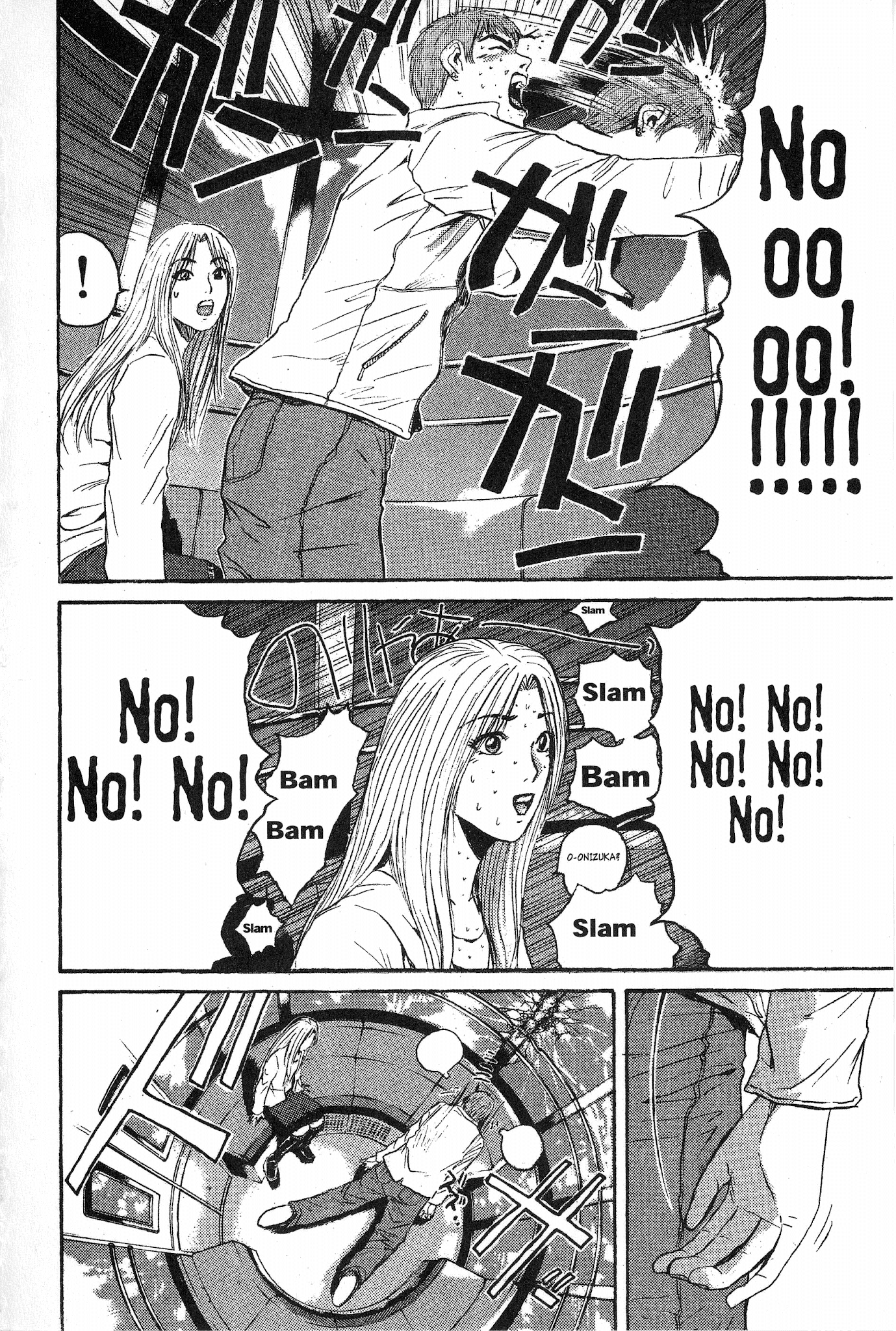 Great Teacher Onizuka Chapter 128 page 17 - Chapter 128: Lonely Little Fish
