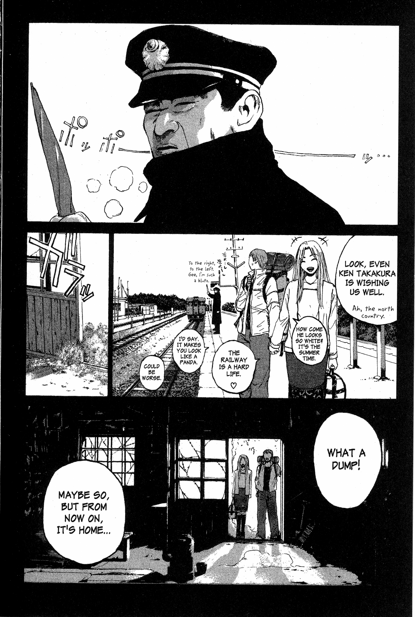 Great Teacher Onizuka Chapter 128 page 4 - Chapter 128: Lonely Little Fish
