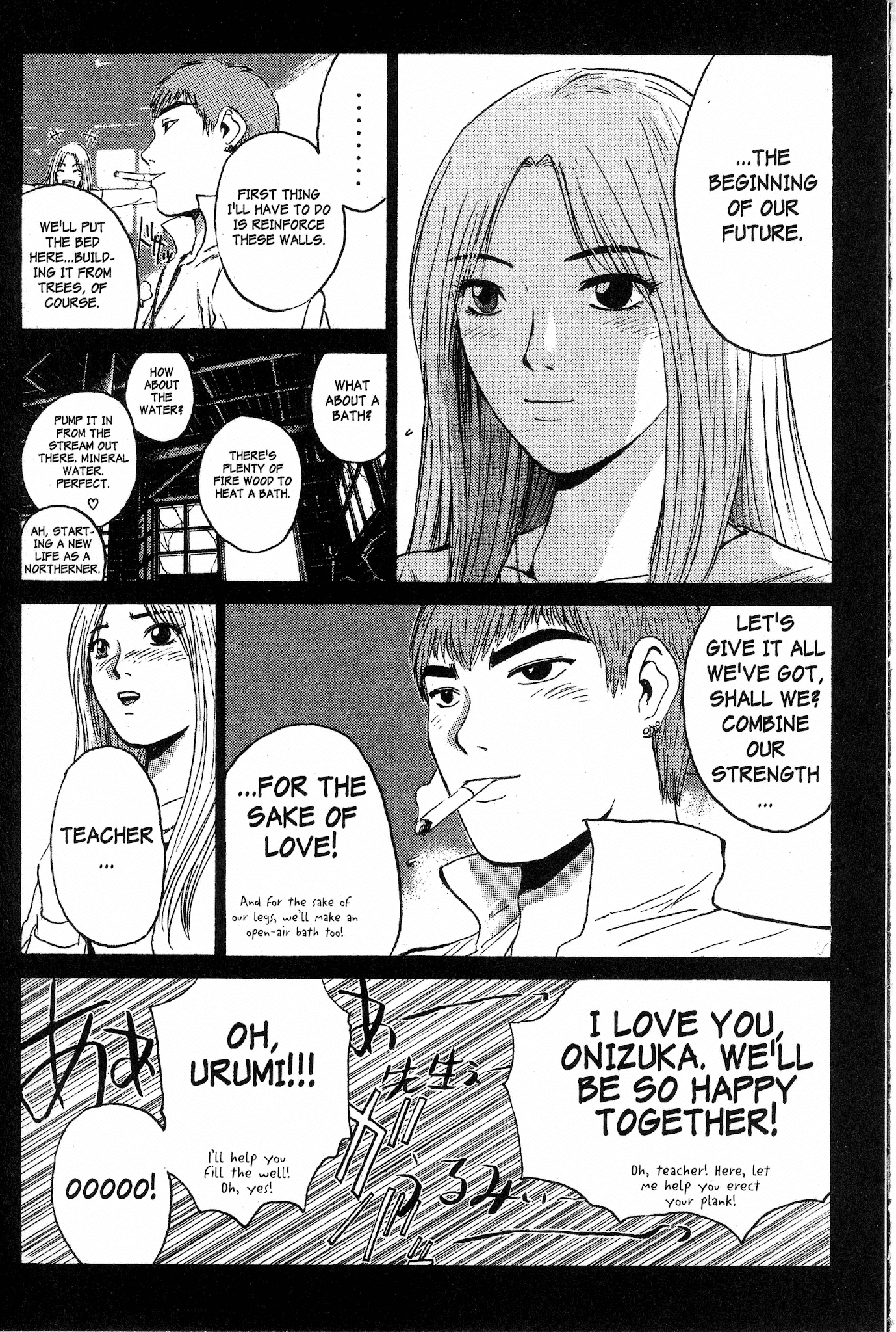 Great Teacher Onizuka Chapter 128 page 5 - Chapter 128: Lonely Little Fish