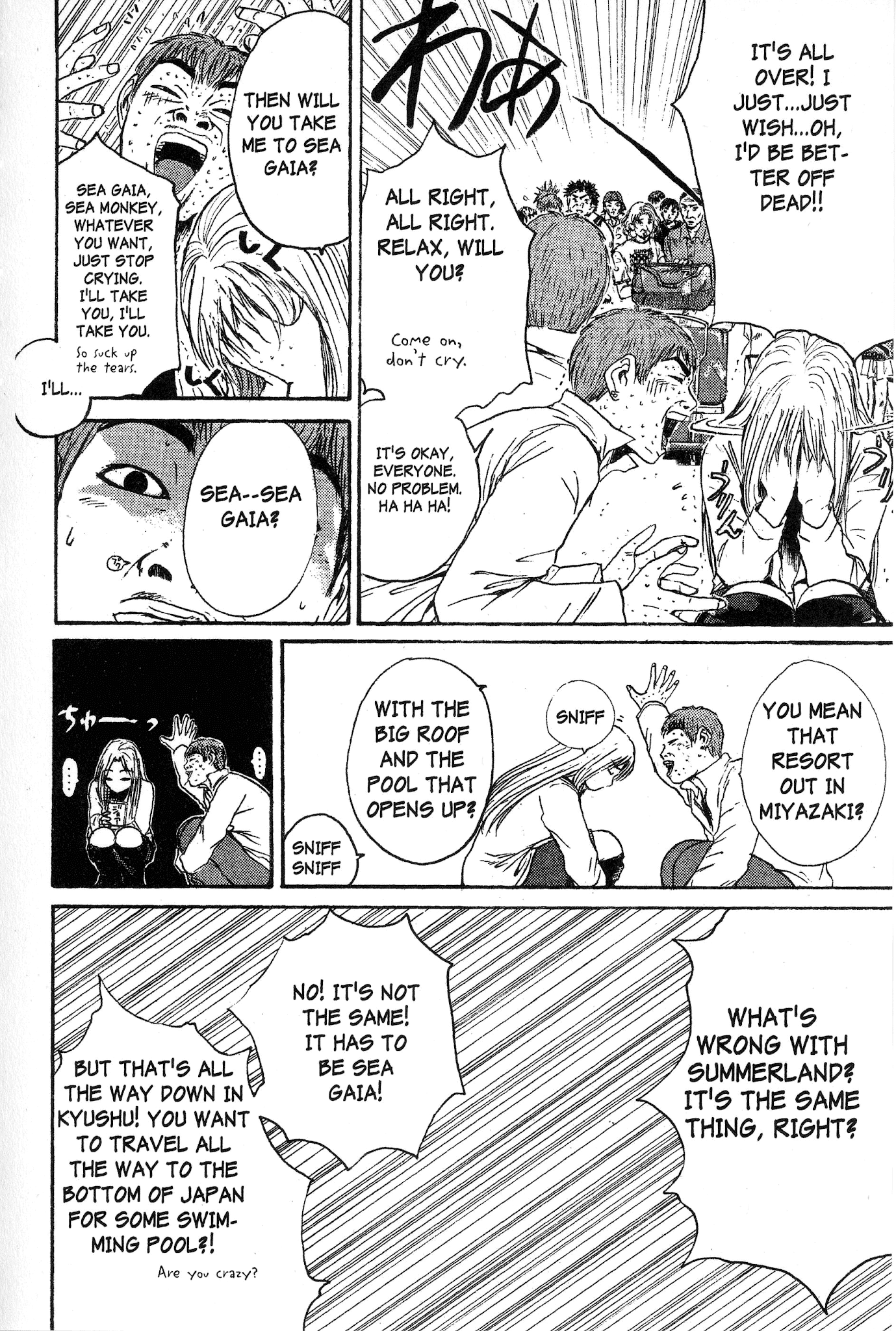 Great Teacher Onizuka Chapter 128 page 8 - Chapter 128: Lonely Little Fish