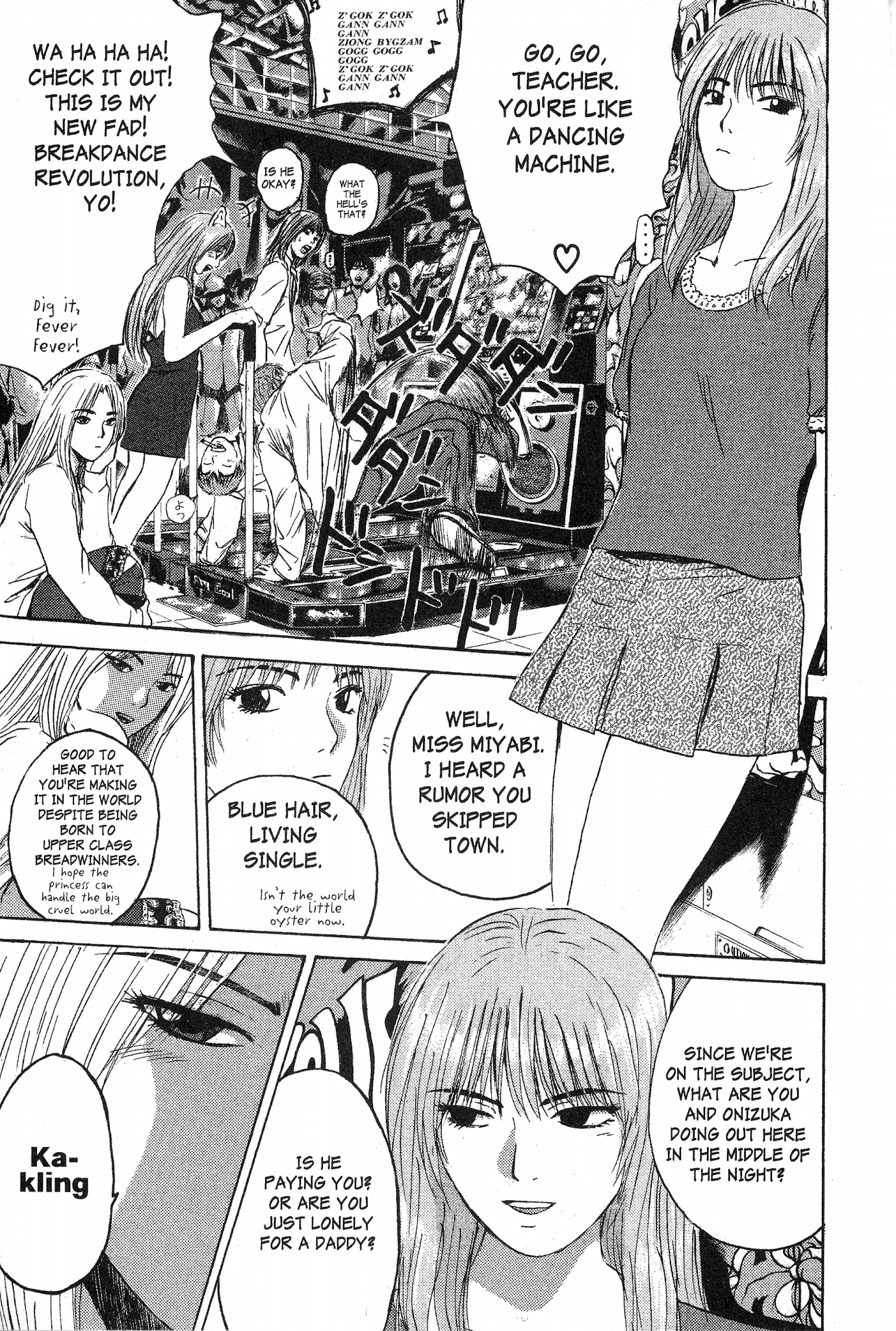 Great Teacher Onizuka Chapter 129 page 10 - Chapter 129: Memories that Sting