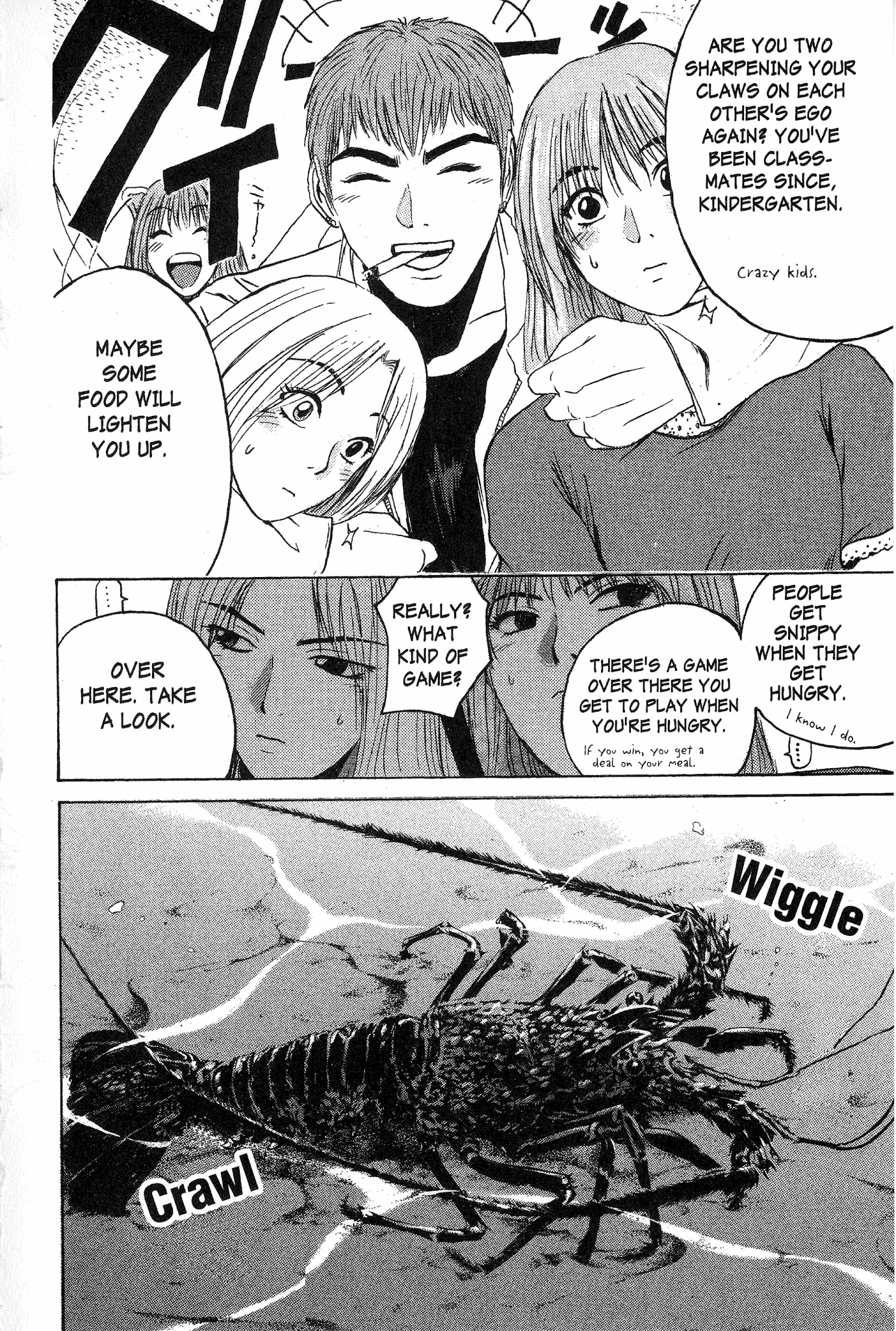 Great Teacher Onizuka Chapter 129 page 11 - Chapter 129: Memories that Sting