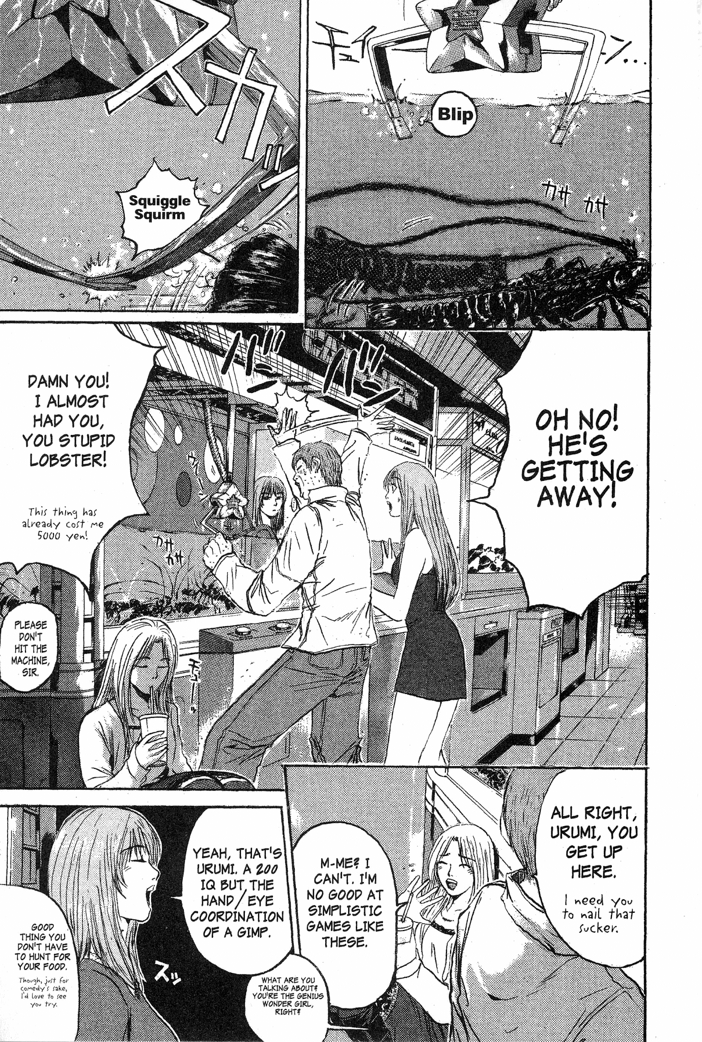 Great Teacher Onizuka Chapter 129 page 12 - Chapter 129: Memories that Sting