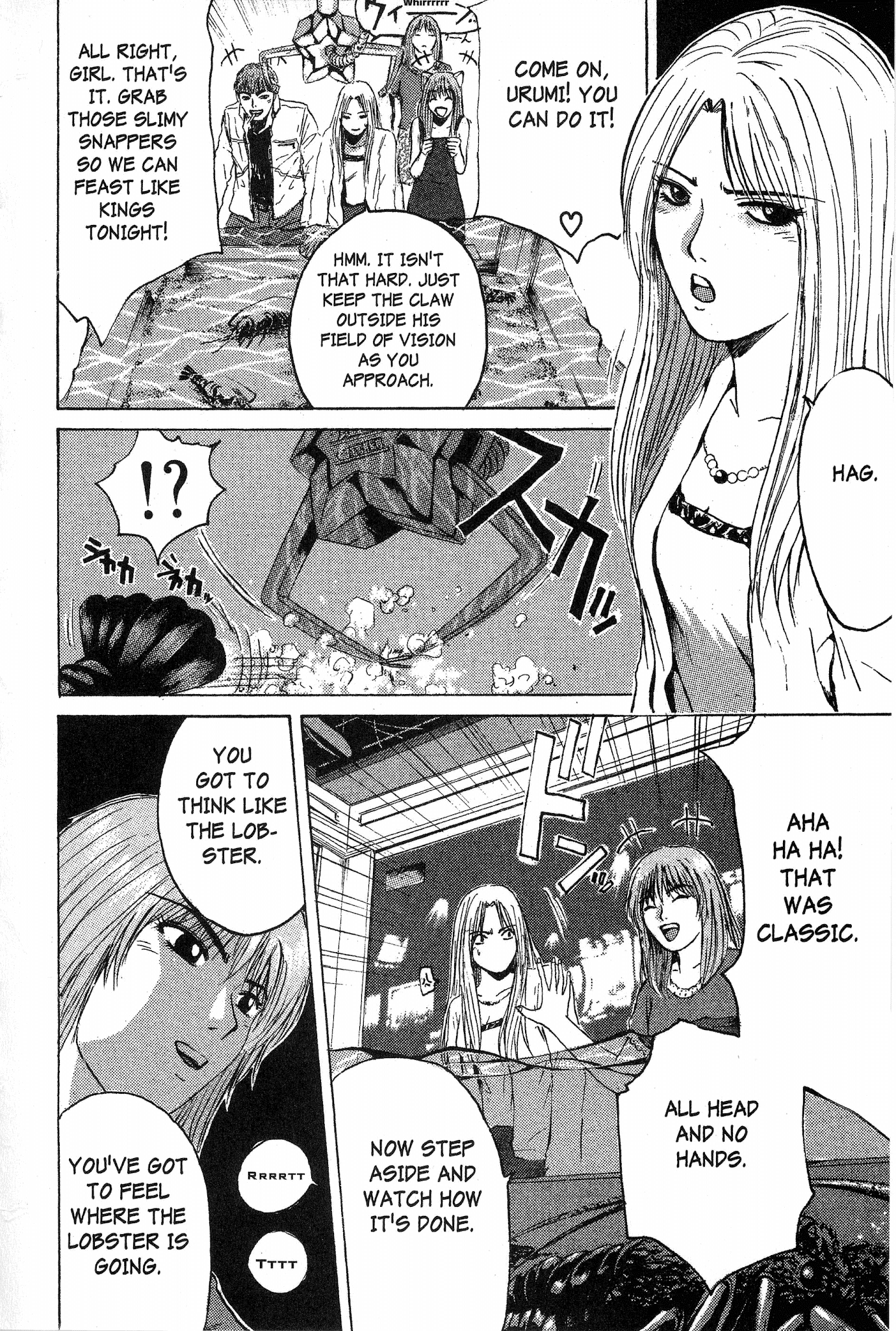 Great Teacher Onizuka Chapter 129 page 13 - Chapter 129: Memories that Sting