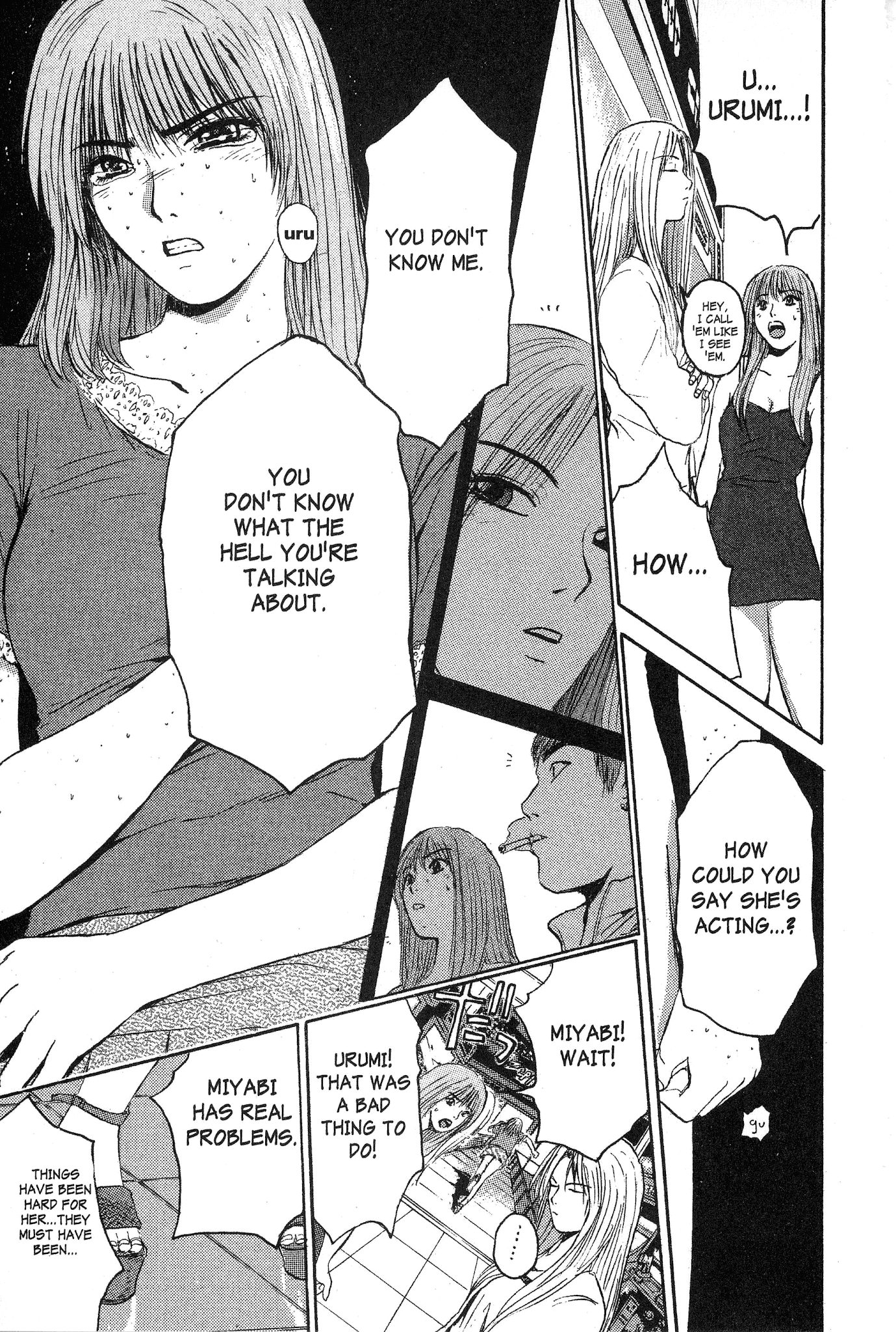 Great Teacher Onizuka Chapter 129 page 16 - Chapter 129: Memories that Sting