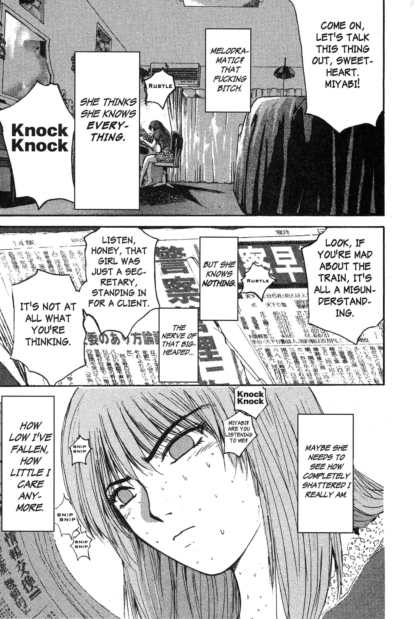 Great Teacher Onizuka Chapter 129 page 18 - Chapter 129: Memories that Sting