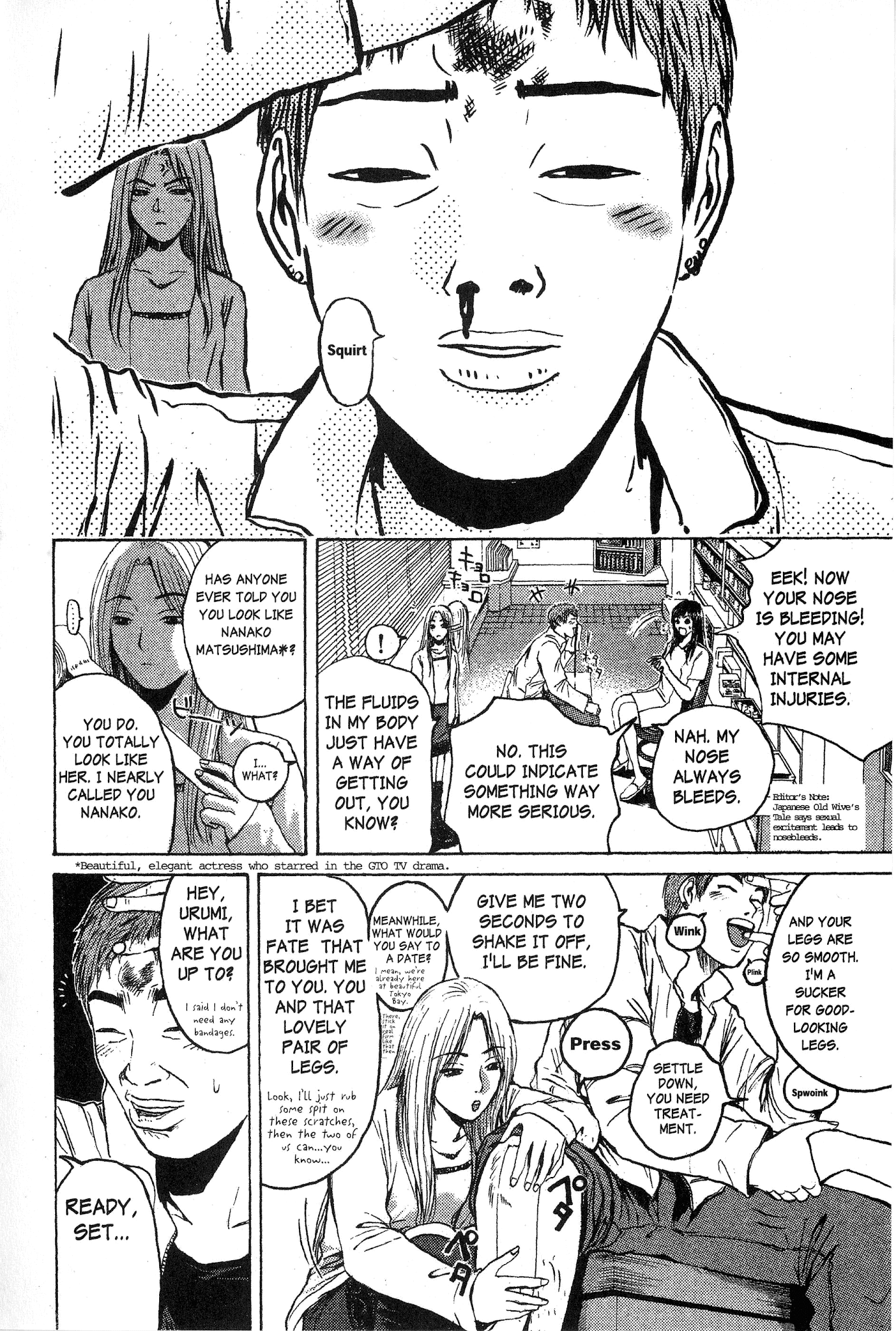 Great Teacher Onizuka Chapter 129 page 2 - Chapter 129: Memories that Sting