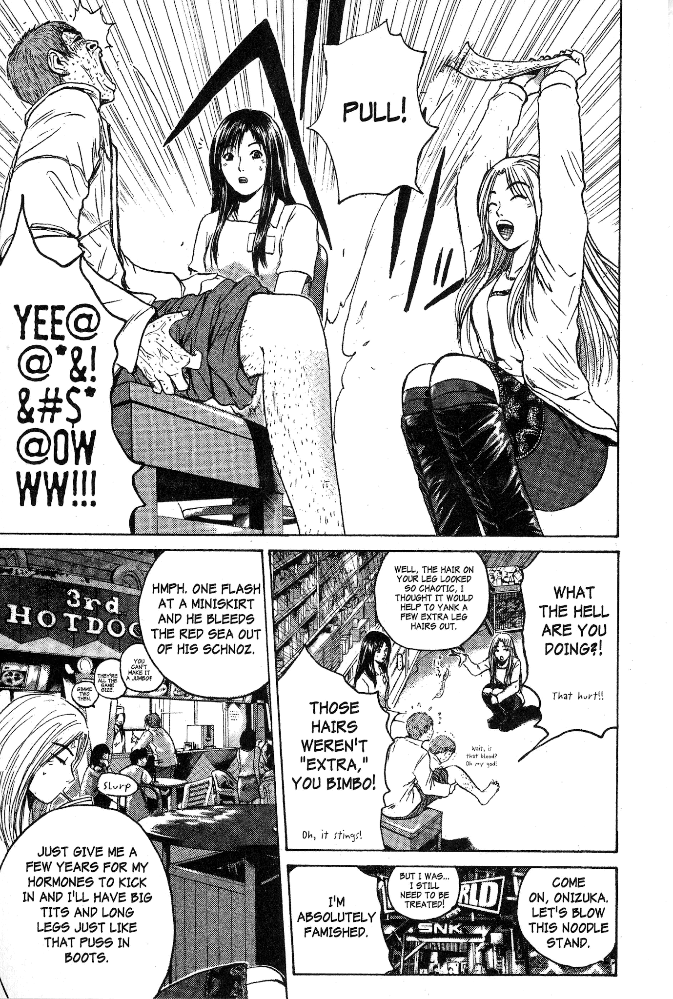 Great Teacher Onizuka Chapter 129 page 3 - Chapter 129: Memories that Sting
