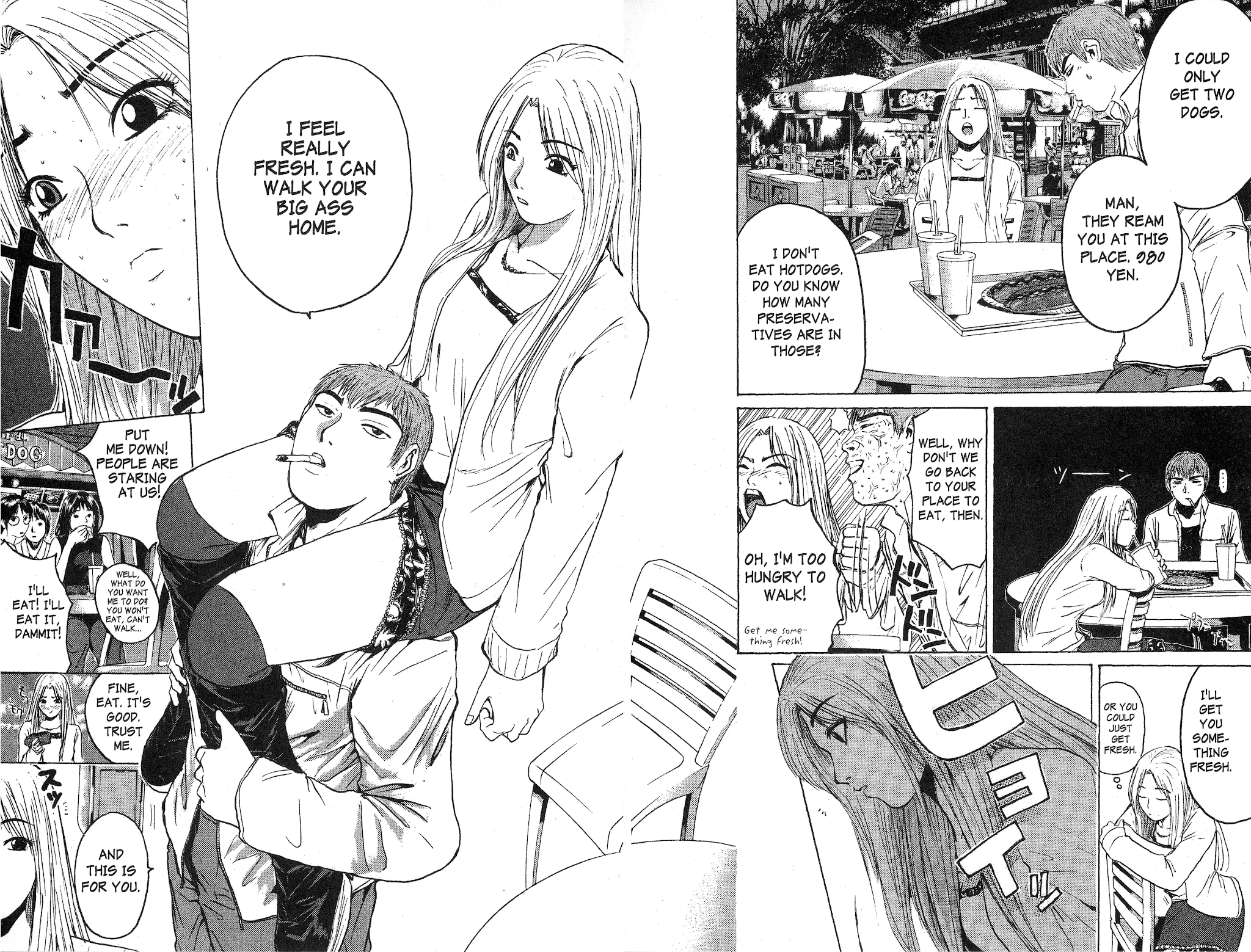 Great Teacher Onizuka Chapter 129 page 4 - Chapter 129: Memories that Sting