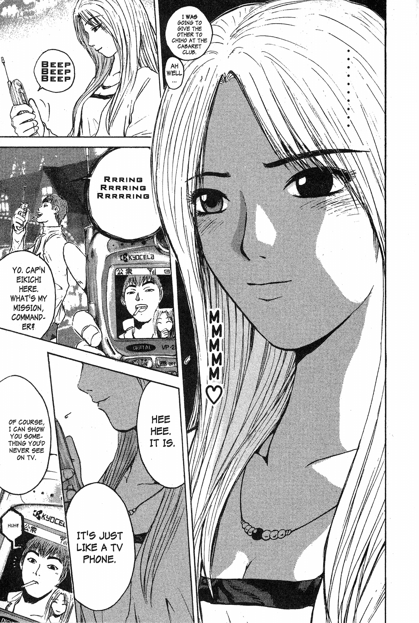 Great Teacher Onizuka Chapter 129 page 6 - Chapter 129: Memories that Sting