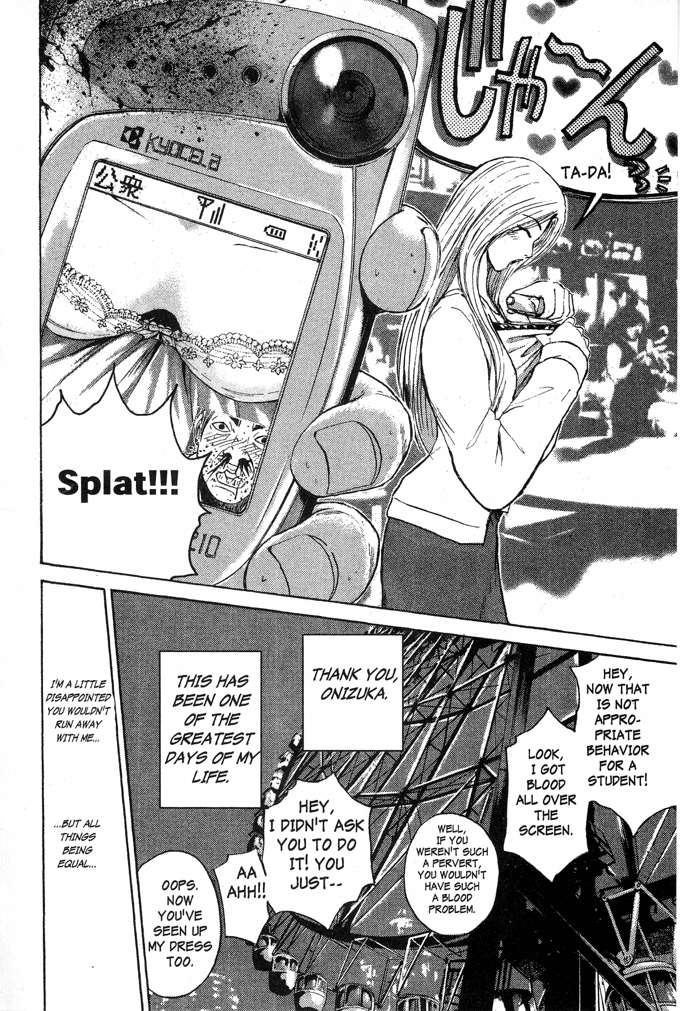 Great Teacher Onizuka Chapter 129 page 7 - Chapter 129: Memories that Sting