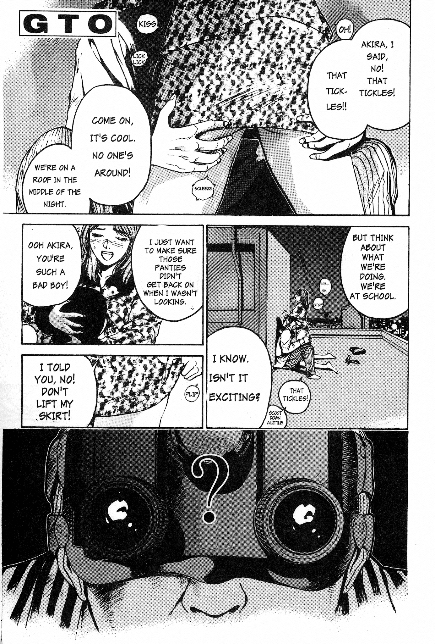 Great Teacher Onizuka Chapter 13 page 1 - Chapter 13: Dancing Floor