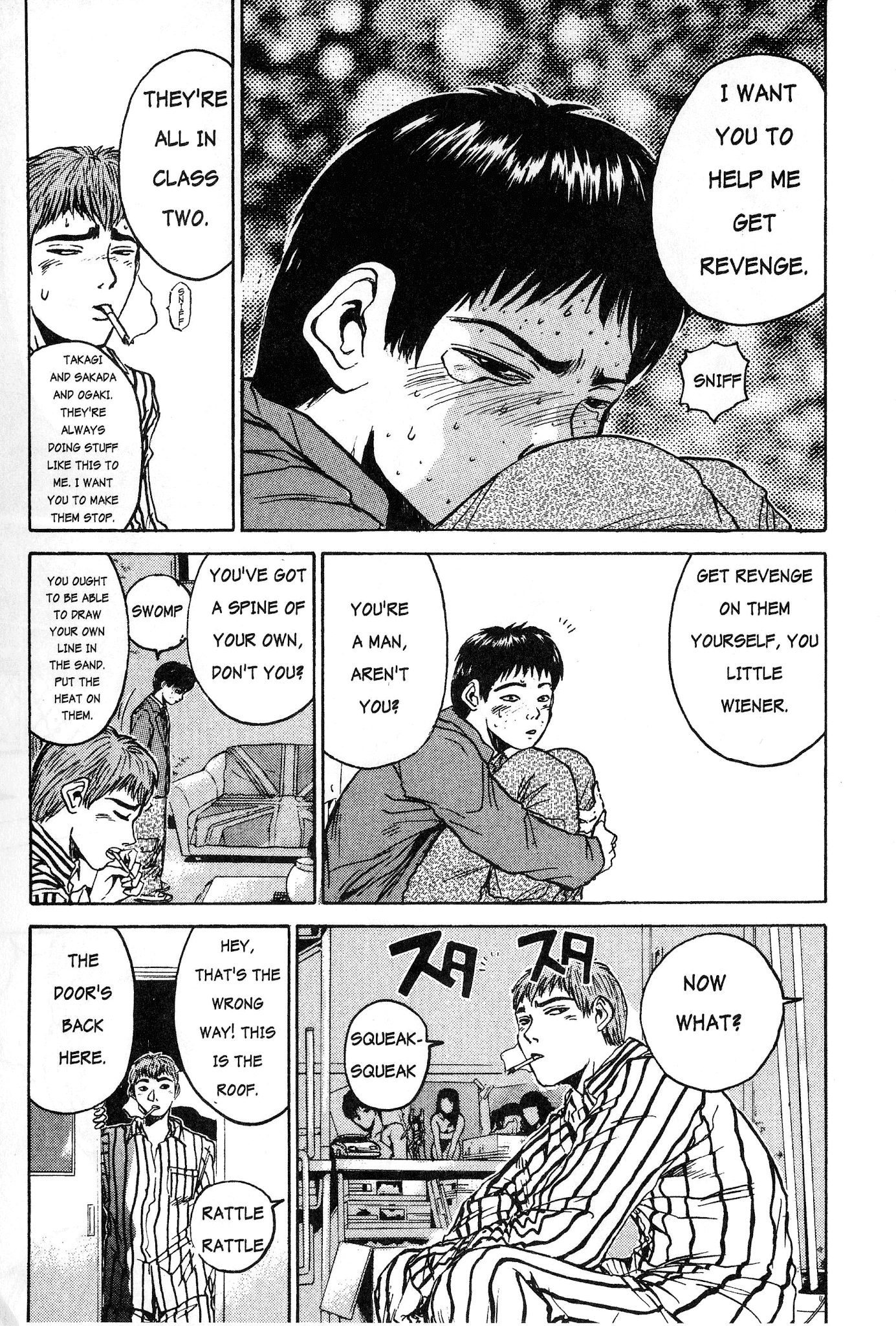 Great Teacher Onizuka Chapter 13 page 12 - Chapter 13: Dancing Floor