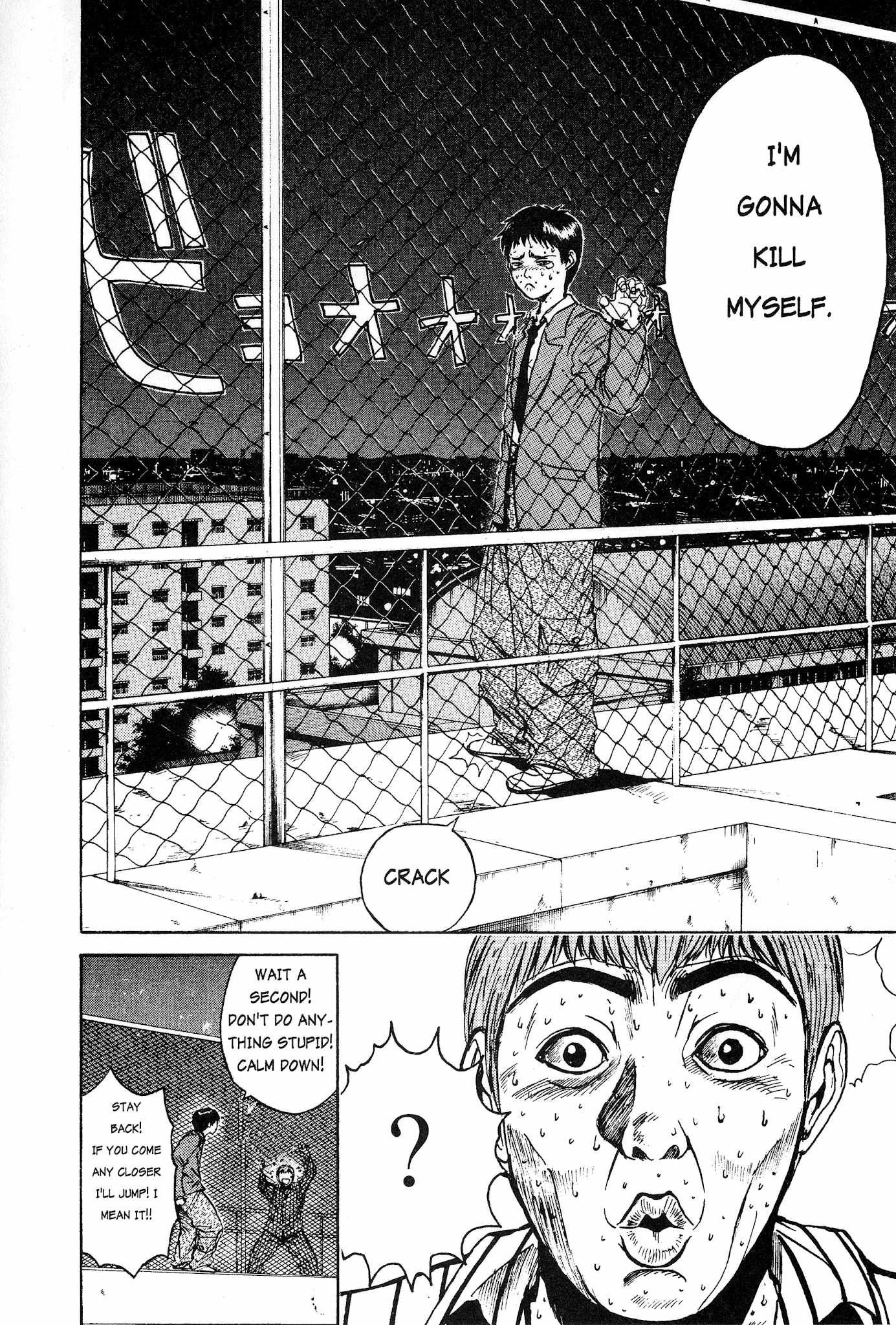 Great Teacher Onizuka Chapter 13 page 13 - Chapter 13: Dancing Floor