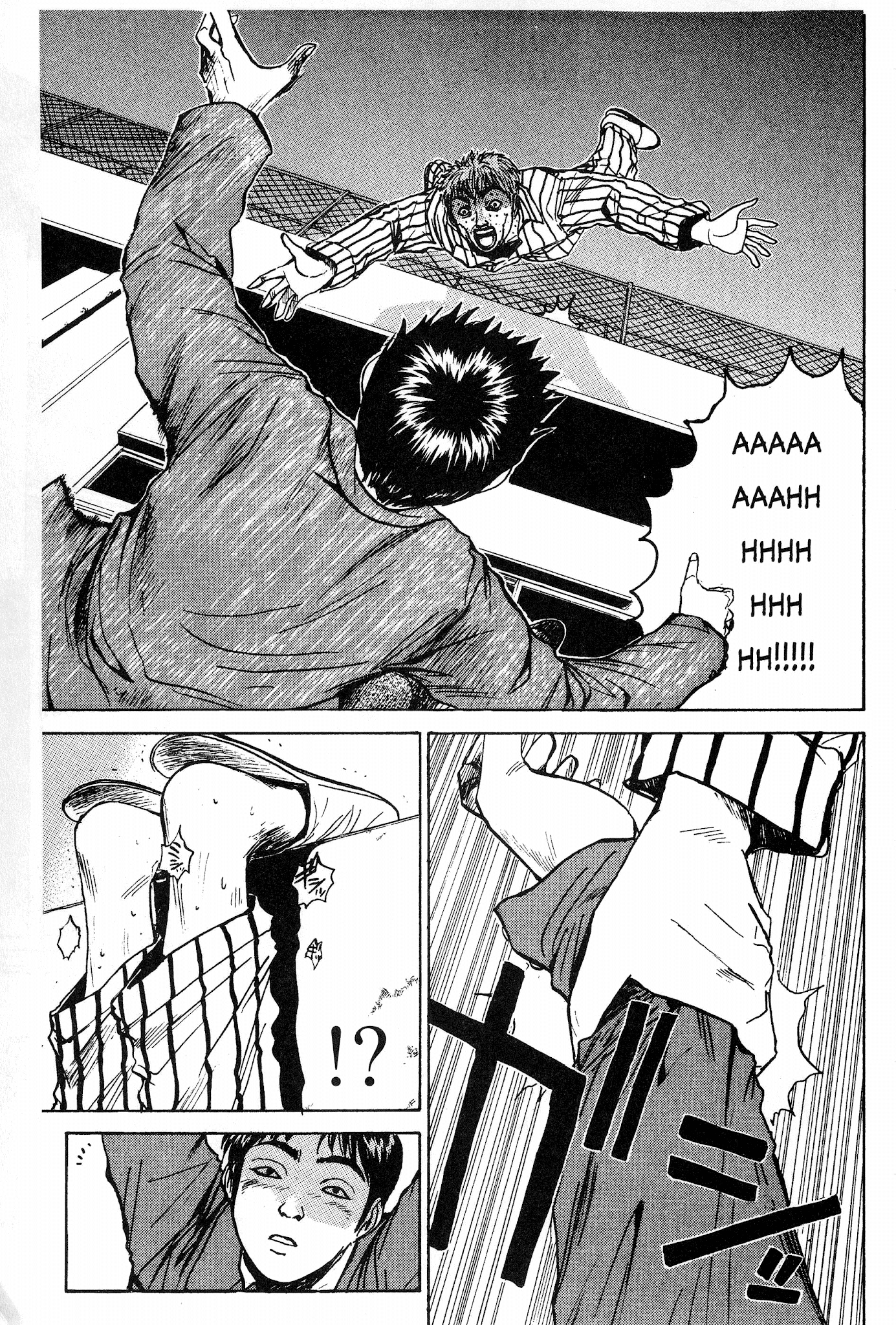 Great Teacher Onizuka Chapter 13 page 16 - Chapter 13: Dancing Floor