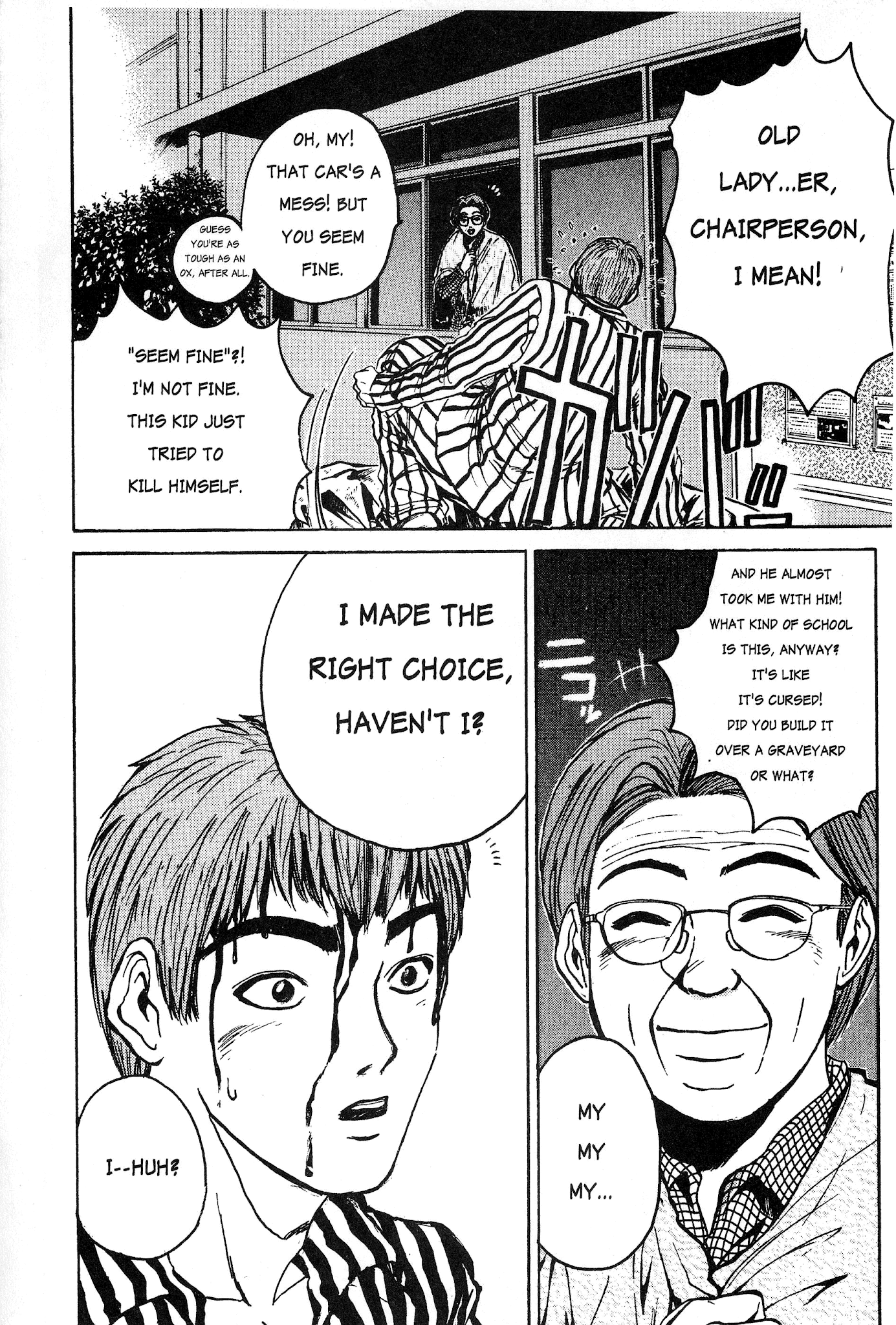 Great Teacher Onizuka Chapter 13 page 19 - Chapter 13: Dancing Floor
