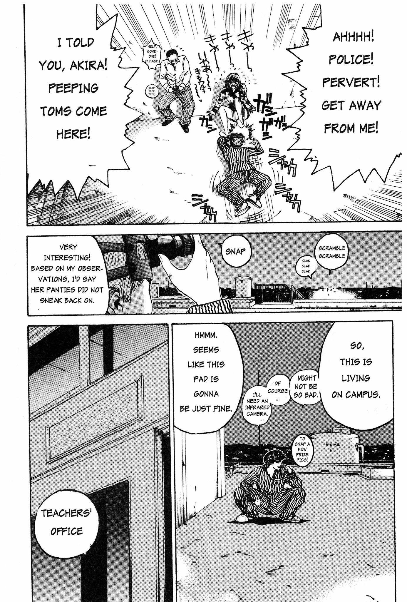Great Teacher Onizuka Chapter 13 page 3 - Chapter 13: Dancing Floor