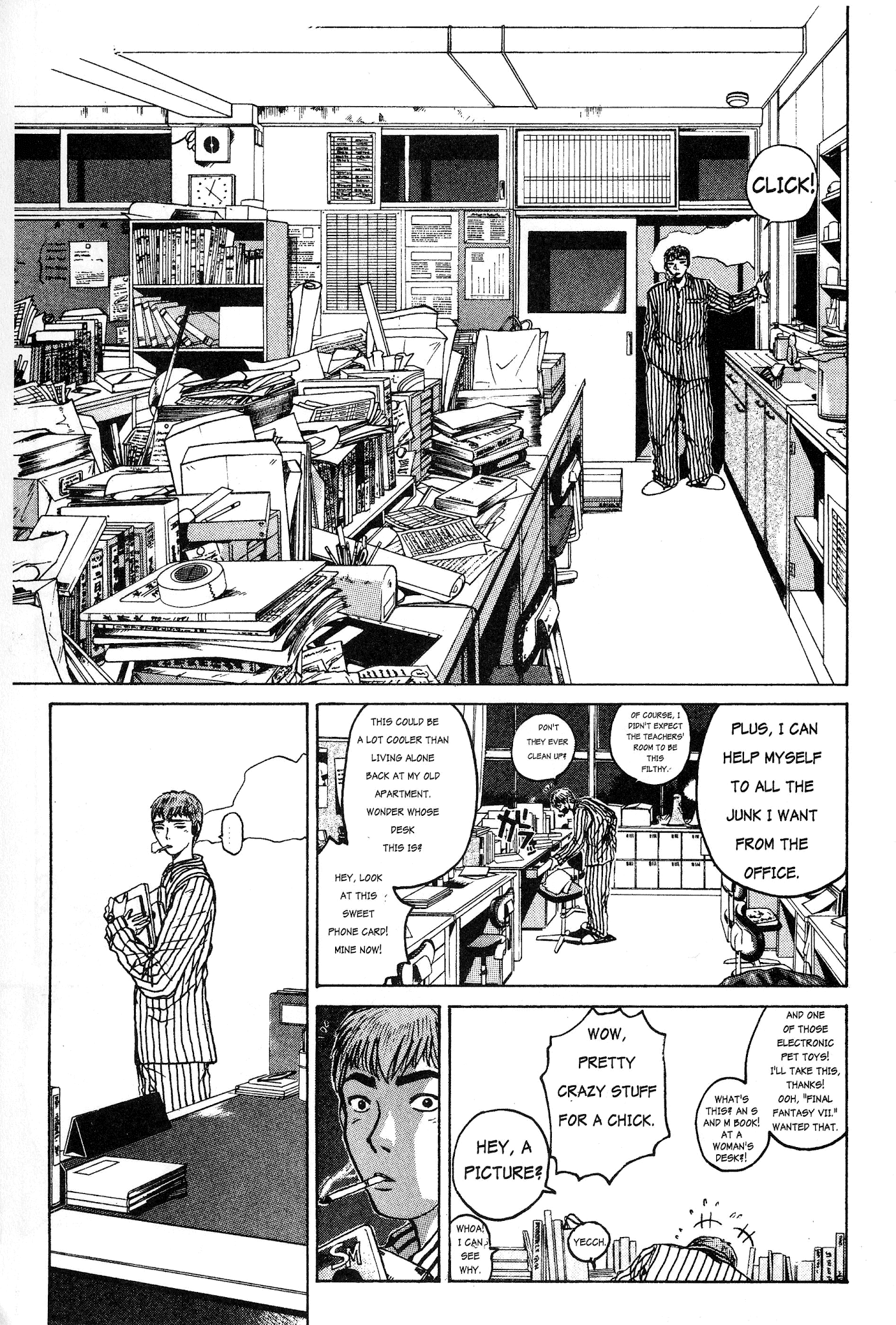 Great Teacher Onizuka Chapter 13 page 4 - Chapter 13: Dancing Floor