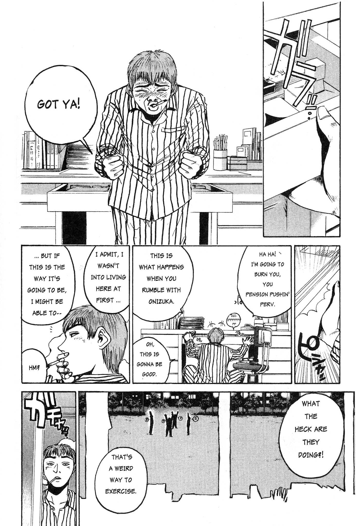 Great Teacher Onizuka Chapter 13 page 5 - Chapter 13: Dancing Floor