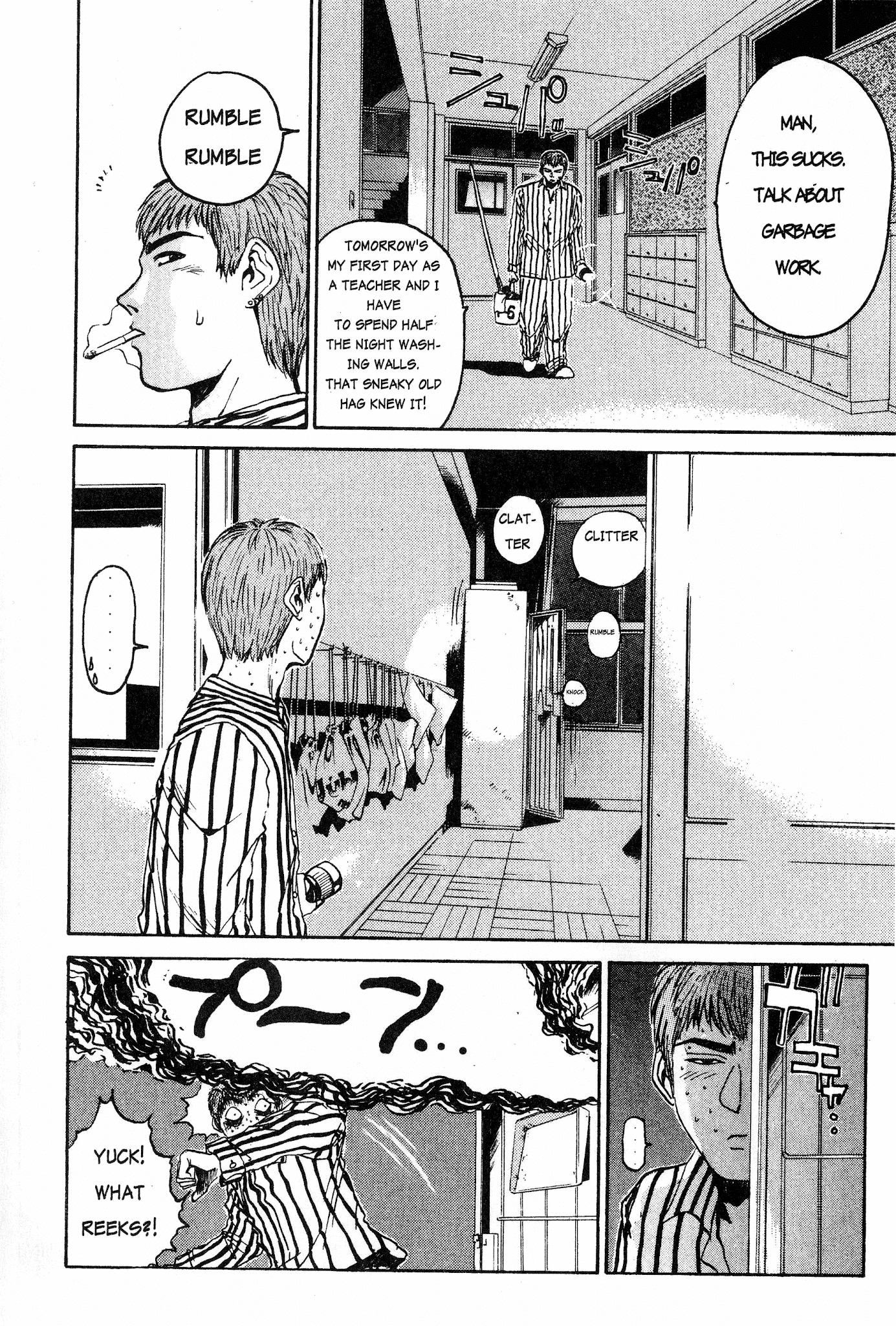 Great Teacher Onizuka Chapter 13 page 9 - Chapter 13: Dancing Floor