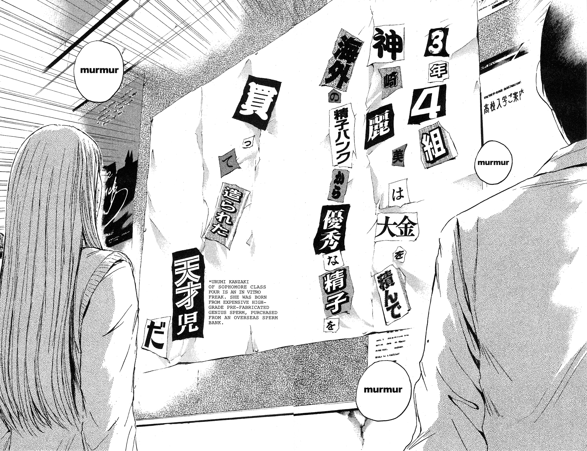 Great Teacher Onizuka Chapter 130 page 14 - Chapter 130: The Cast