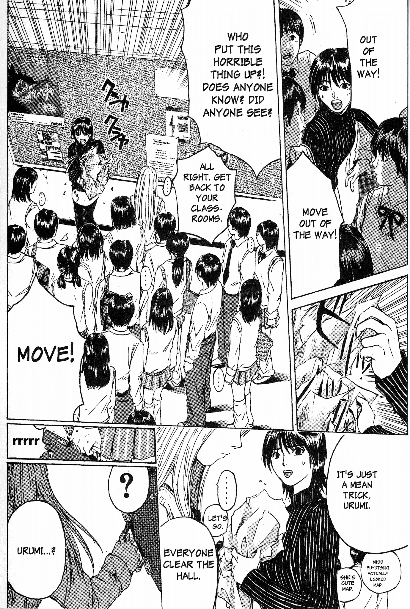 Great Teacher Onizuka Chapter 130 page 16 - Chapter 130: The Cast