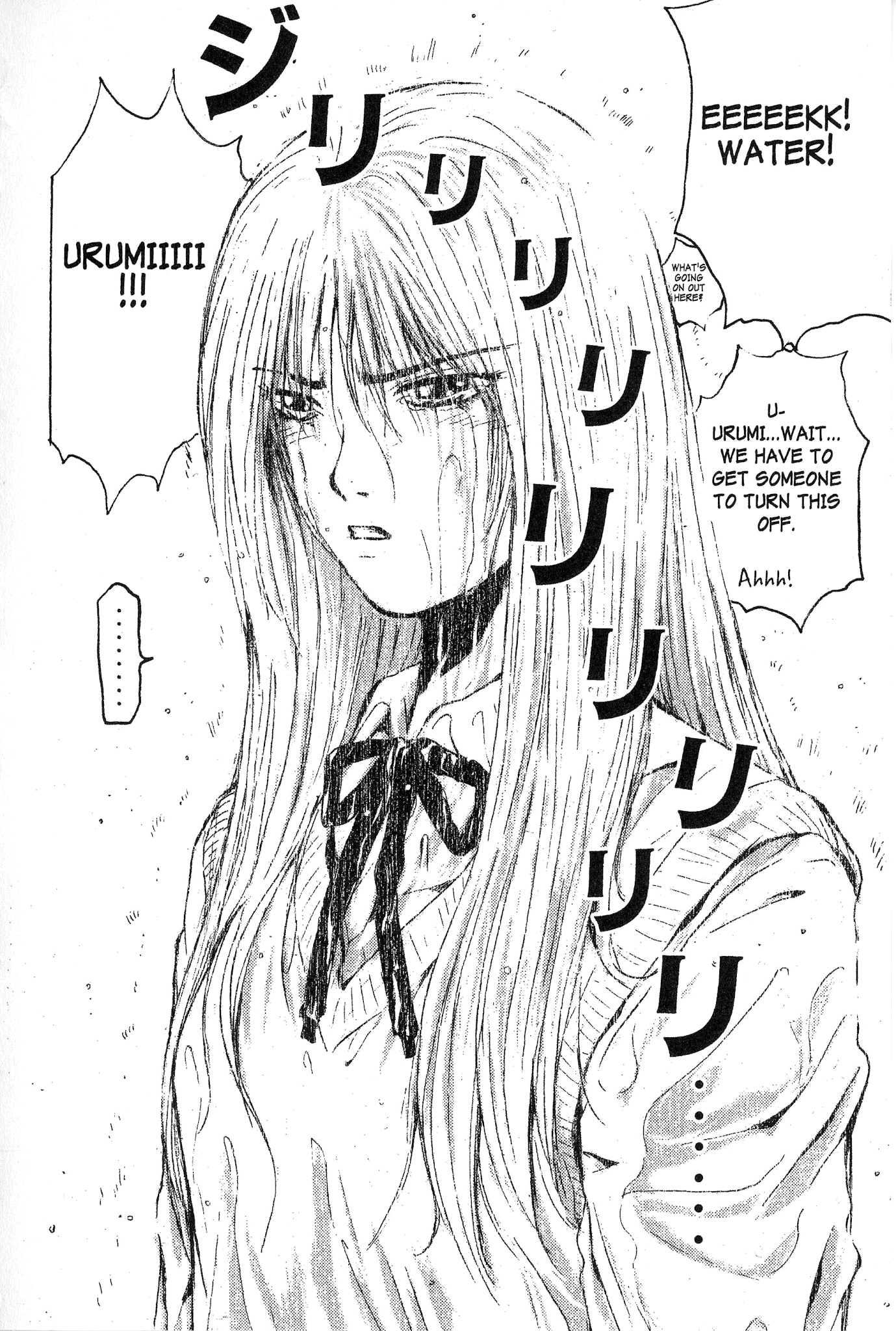 Great Teacher Onizuka Chapter 130 page 18 - Chapter 130: The Cast