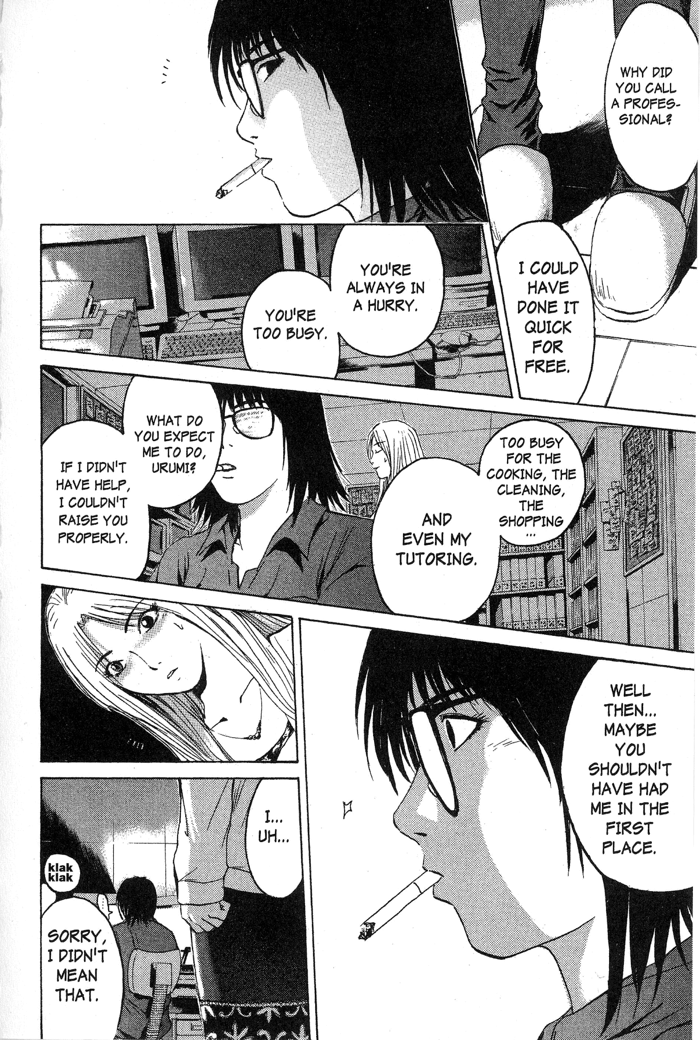 Great Teacher Onizuka Chapter 130 page 4 - Chapter 130: The Cast