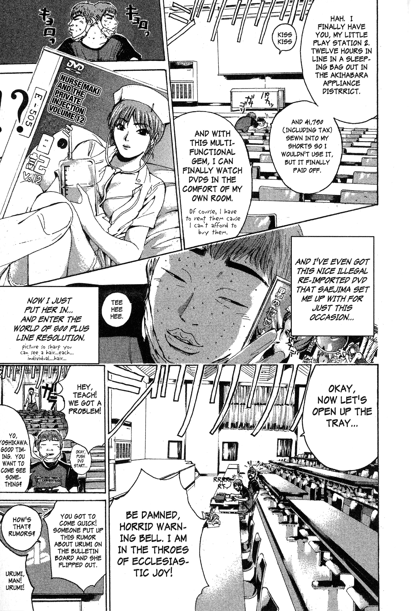 Great Teacher Onizuka Chapter 131 page 11 - Chapter 131: Crime and Punishment (Part 1)