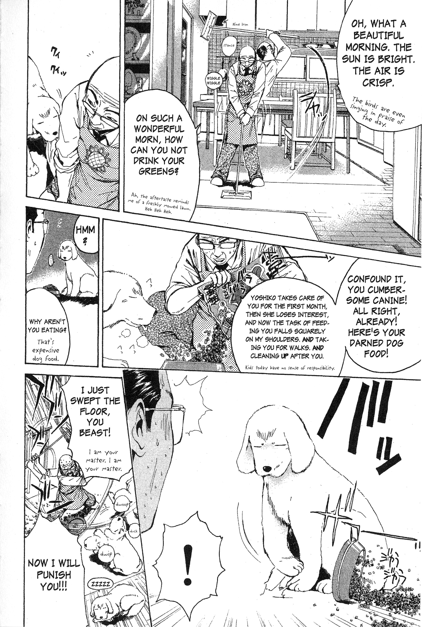 Great Teacher Onizuka Chapter 131 page 2 - Chapter 131: Crime and Punishment (Part 1)